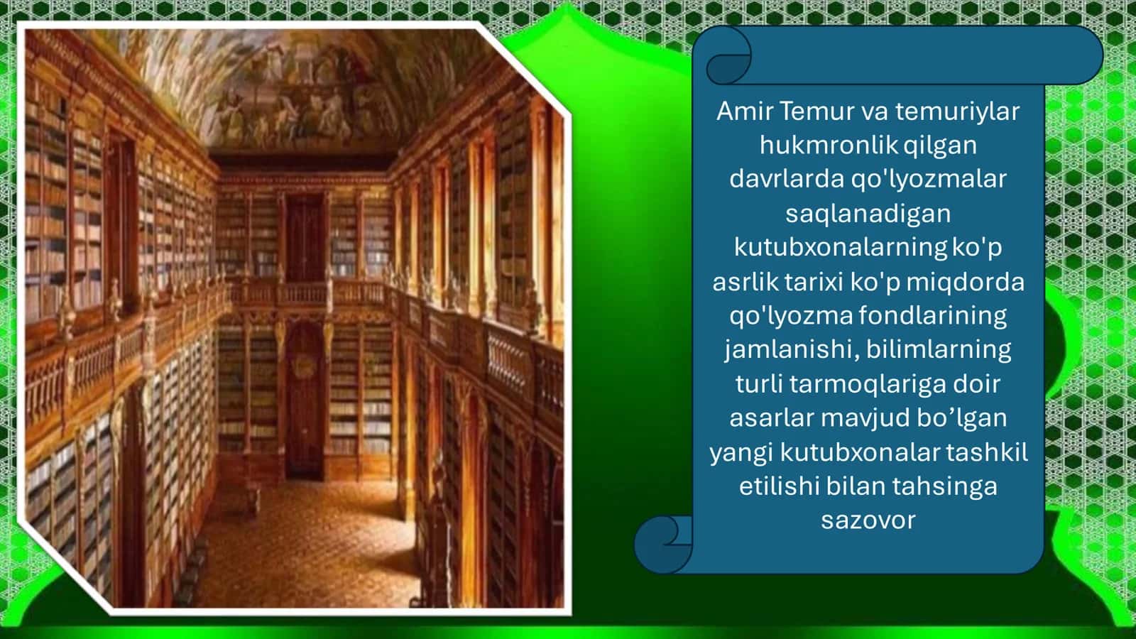 Mirzo Ulug’bek hukumronligi davrida Amir Temur kutubxonasining boyitilishi 3