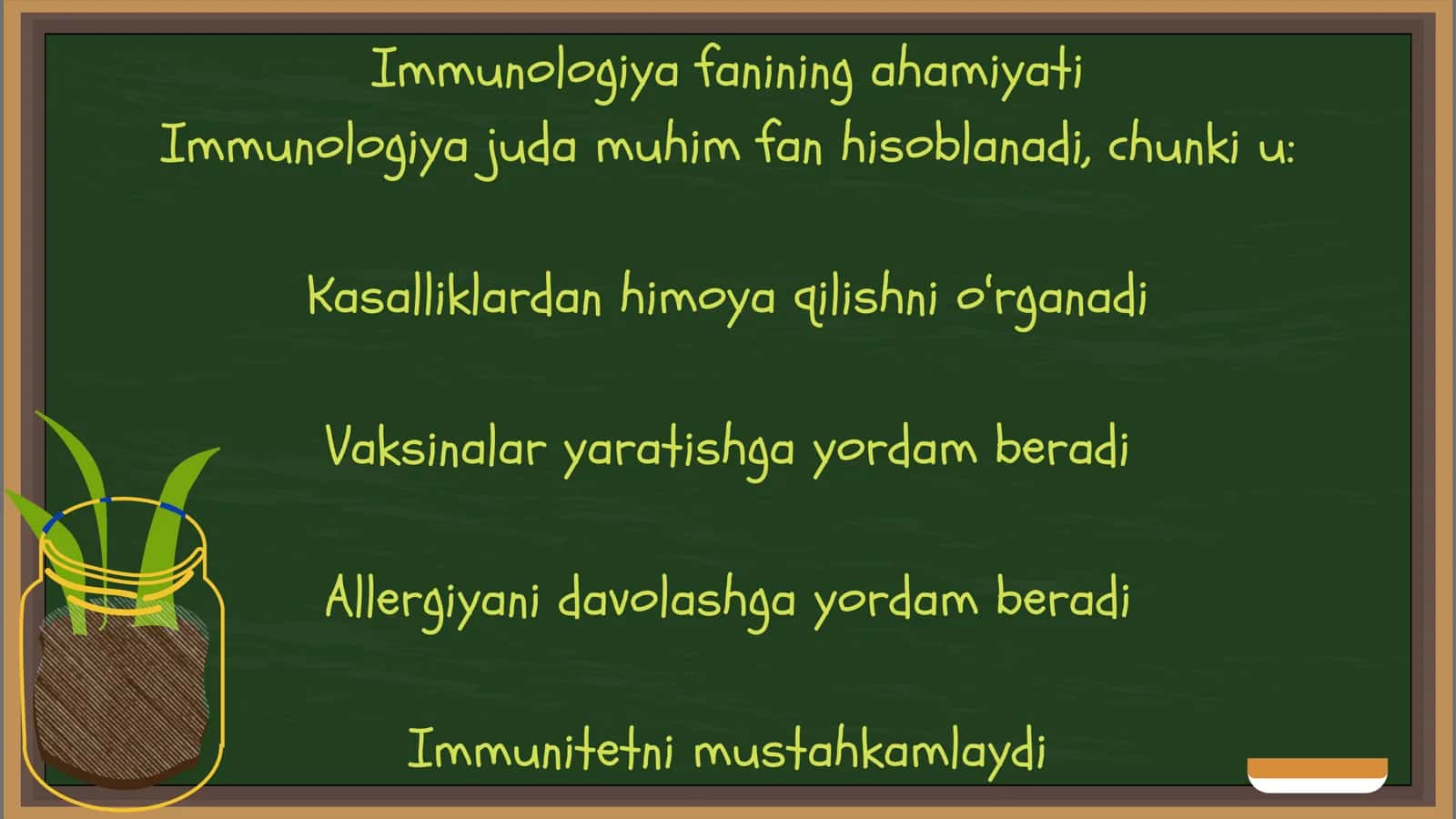 Immunologiya faniga hissa qòshgan òzbek olimlari 3