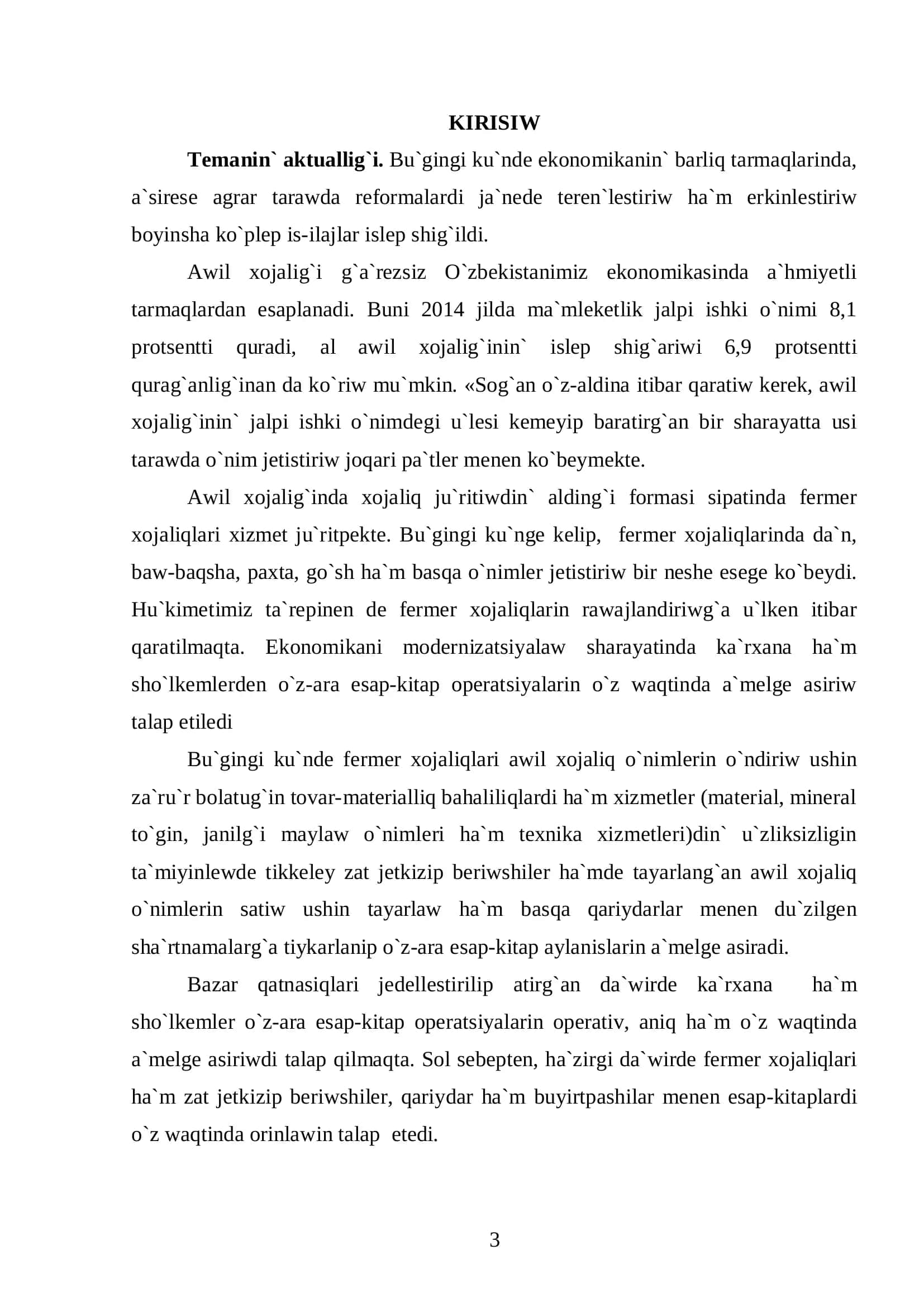 Ekonomika ha`m awil xojalig`in basqariw» kafedrasi 3