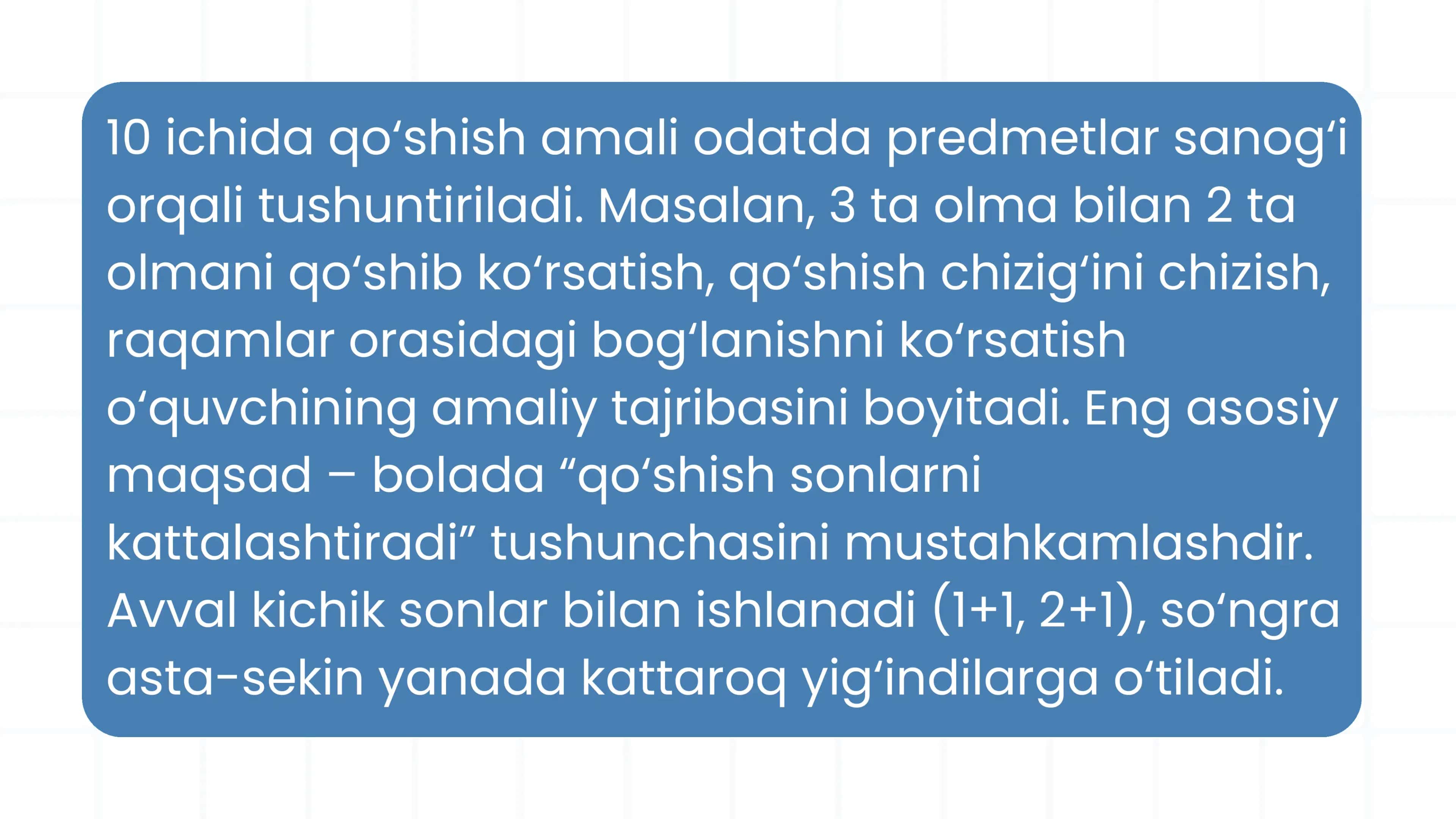 BUTUN SONLAR USTIDA ARIFMETIK AMALLARNI O‘RGATISH METODIKASI 3