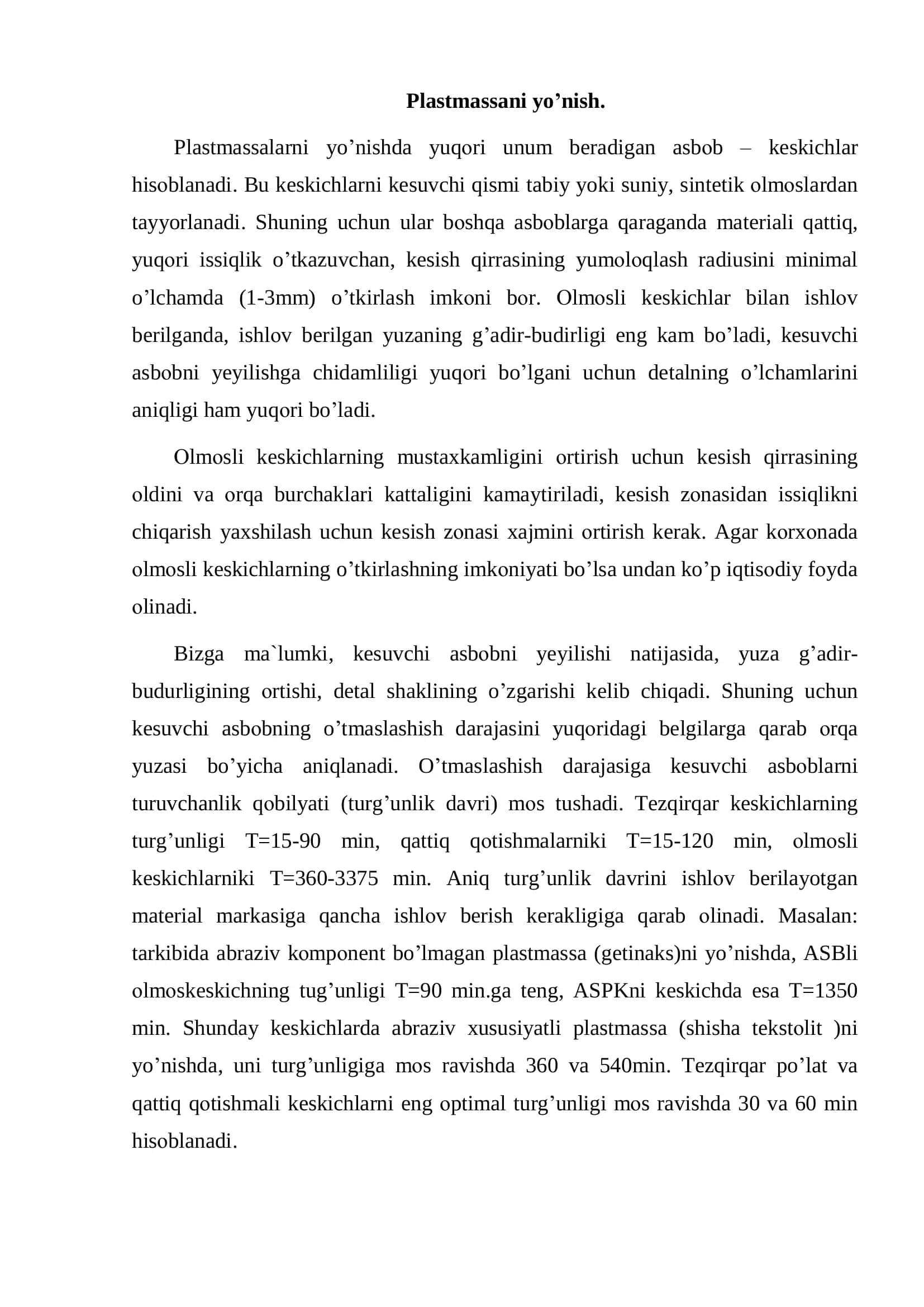Tabiiy tolalarni dastlabki ishlash texnologiyasi 3