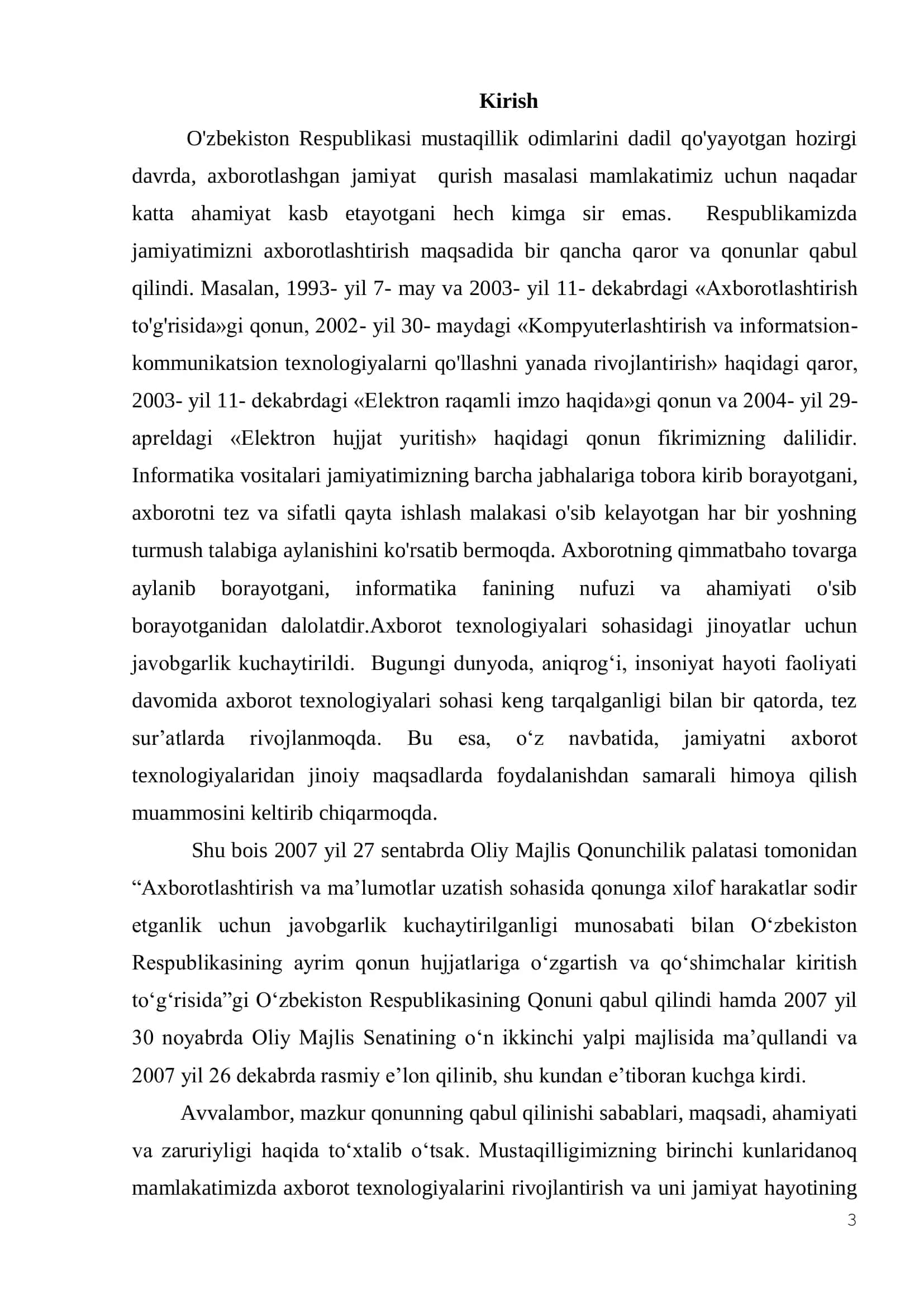 «Ochiq kodli dasturiy ta’minot» fanini pedagogik va axborot texnologiyalari yordamida o'qitish metodikasi 3