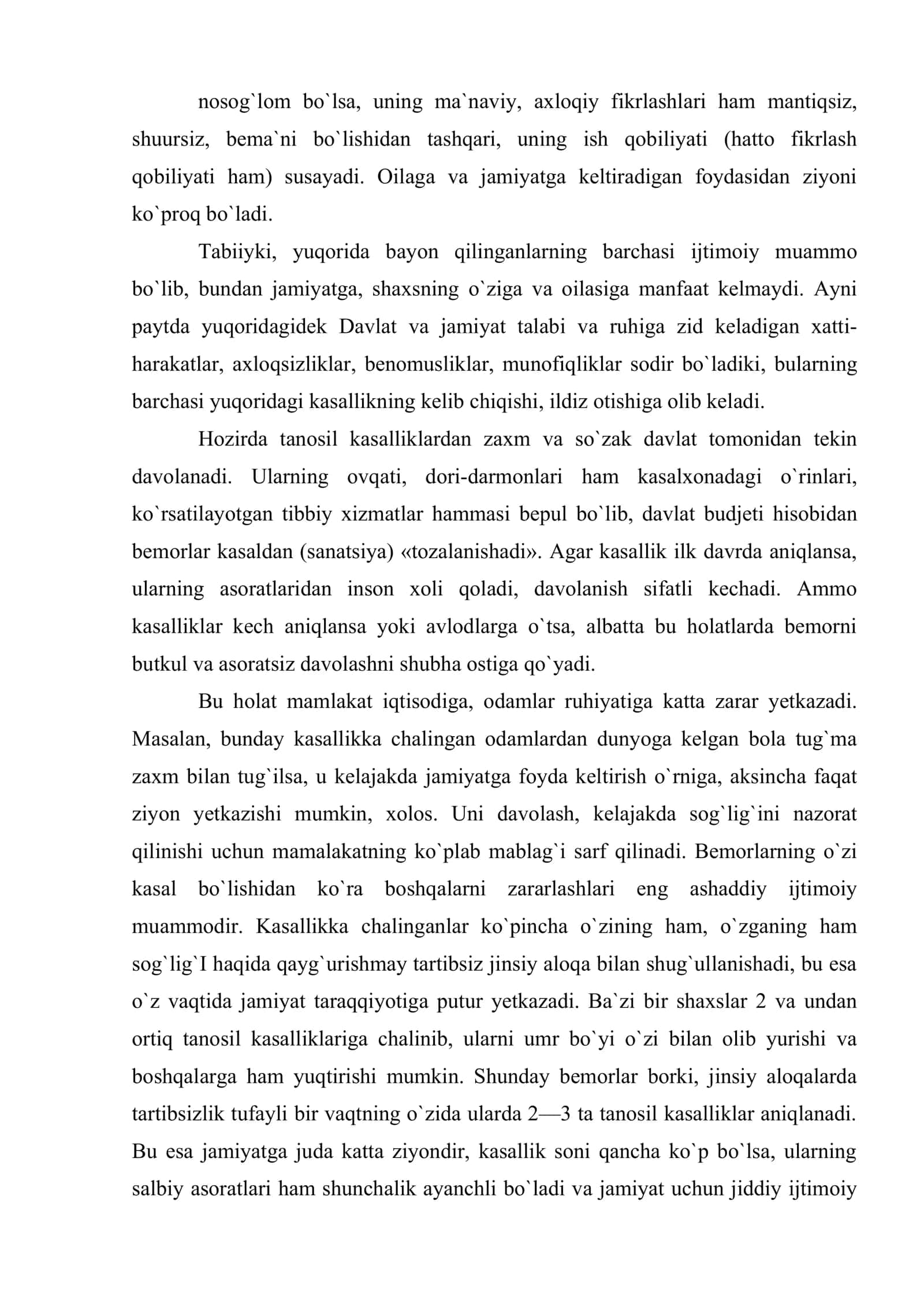 Oits (spid) va jinsiy yo`l bilan yuqadigan kasalliklarning ijtimoiy-psixologik muammolari va ularning yechimi 3