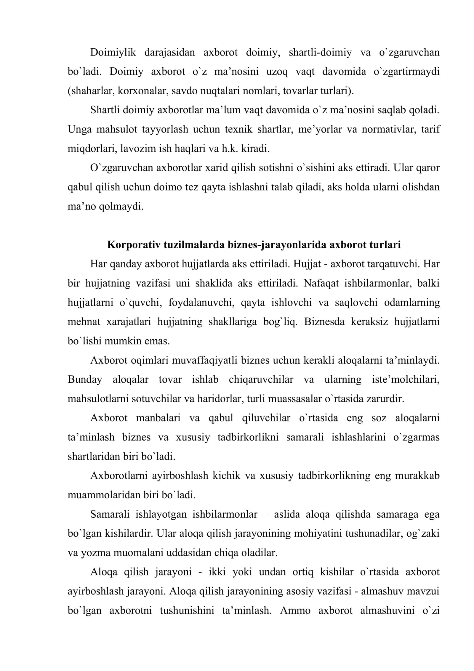Korporativ tuzilmalar biznes-jarayonlarining axborot ta’minoti 3
