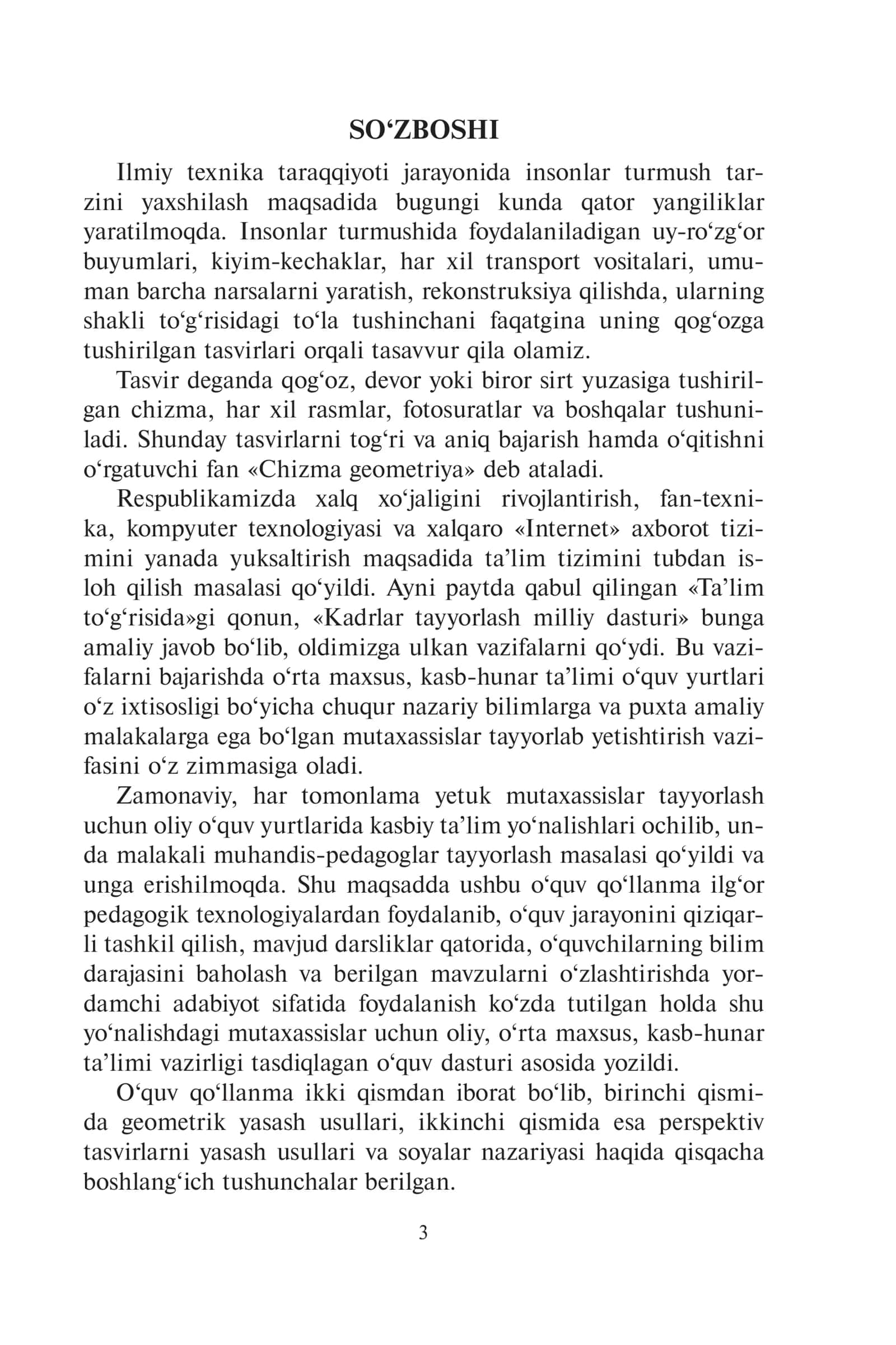 Chizma geometriya, soyalar nazariyasi va perspektiva 3