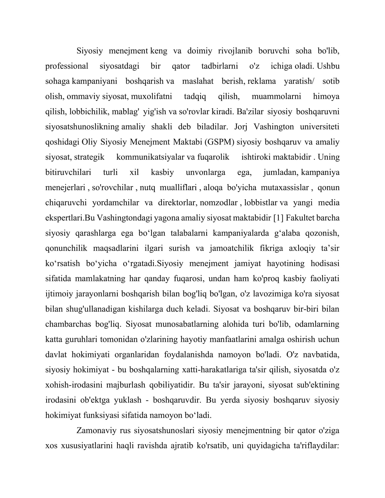 Menejment siyosiy boshqaruvning bir turi sifatida 3