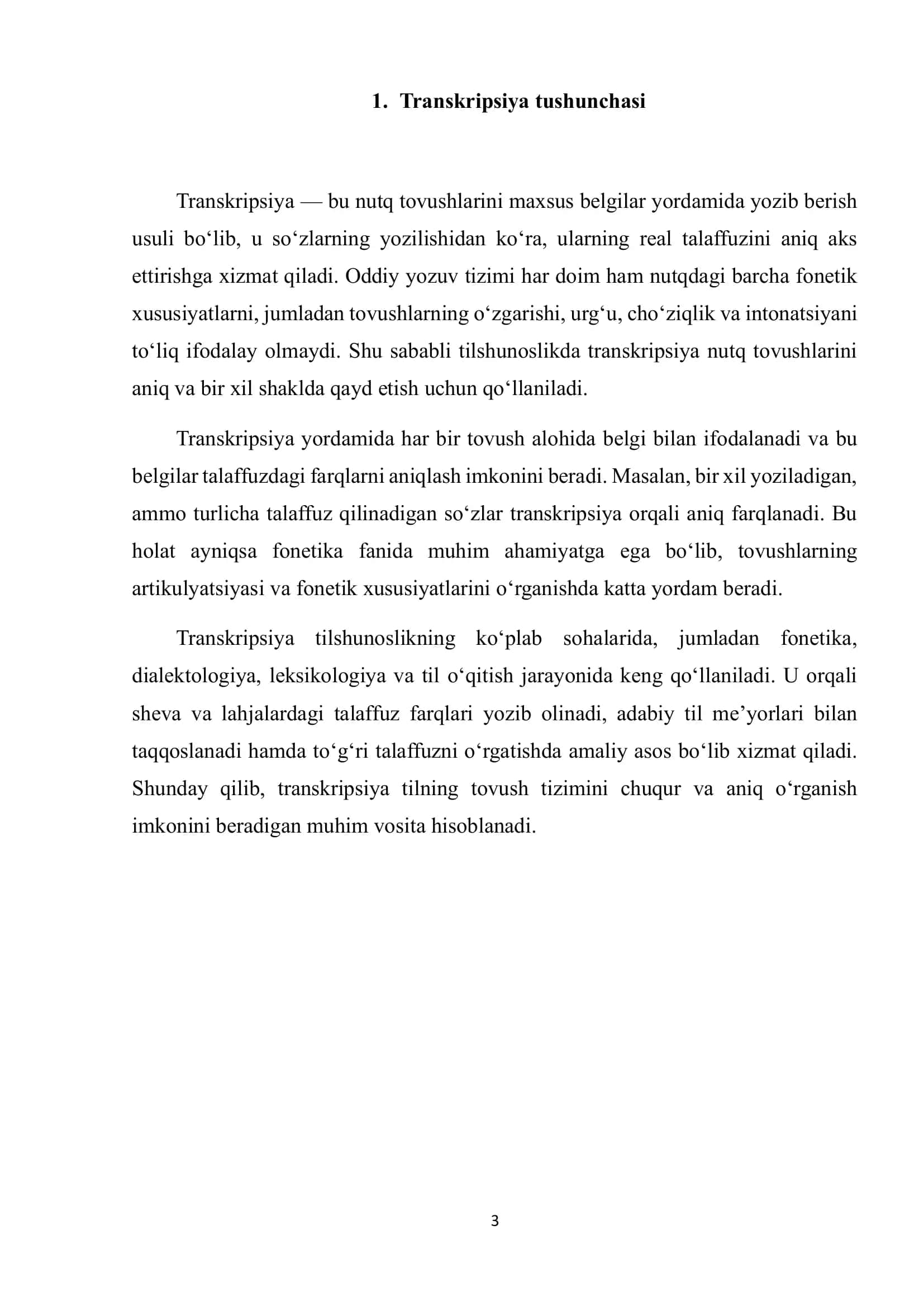 Transkripsiya. Transkripsiyaning turlari 3