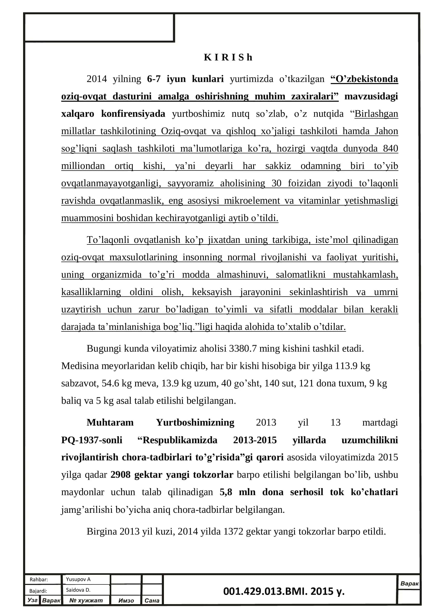 Surxondaryo viloyati Uzun tumanida “ Urug’li mevalarni qayta ishlash tizimini loyihalash ” 3