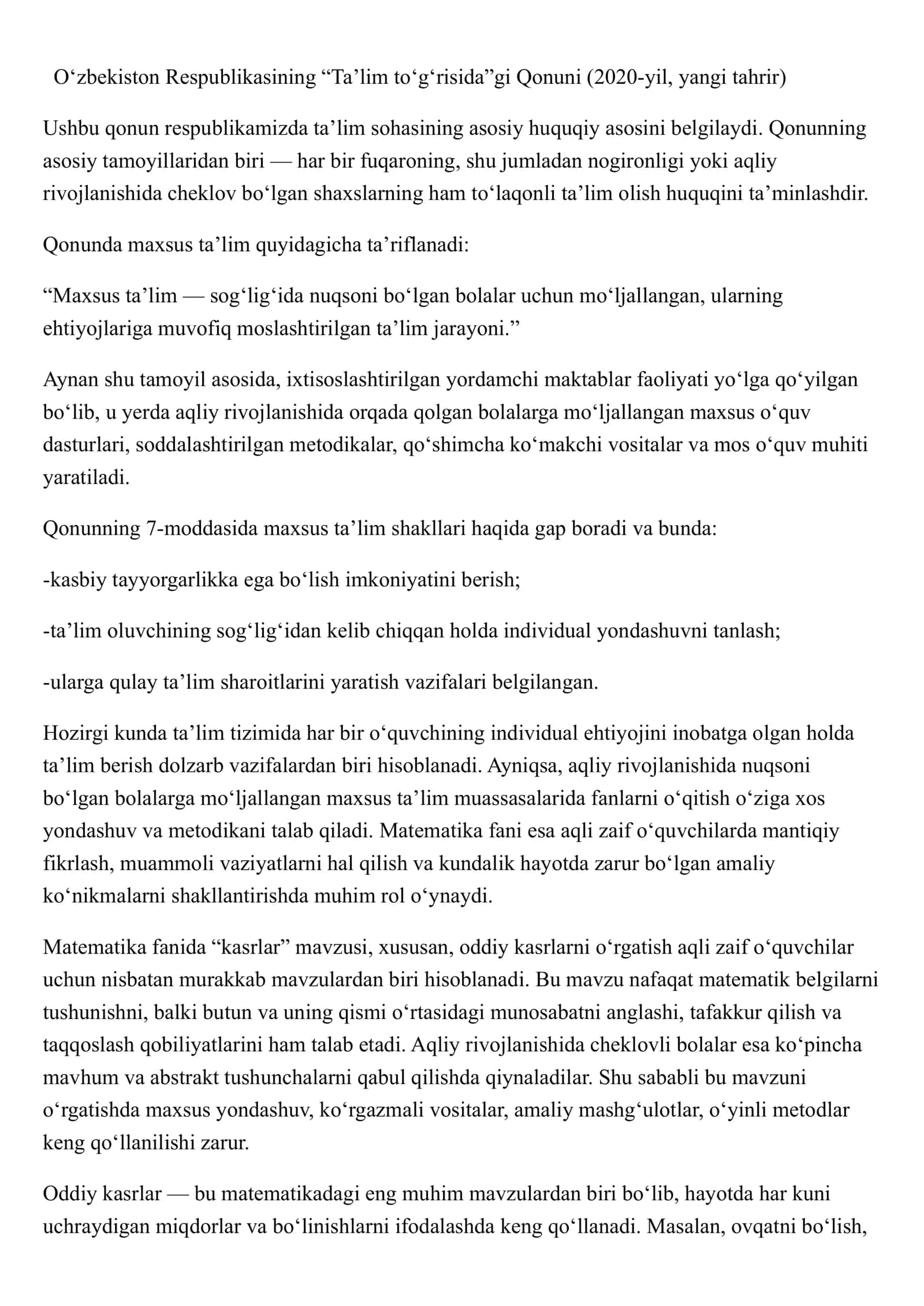 Oddiy kasrlarni o’rganish metodikasi 3