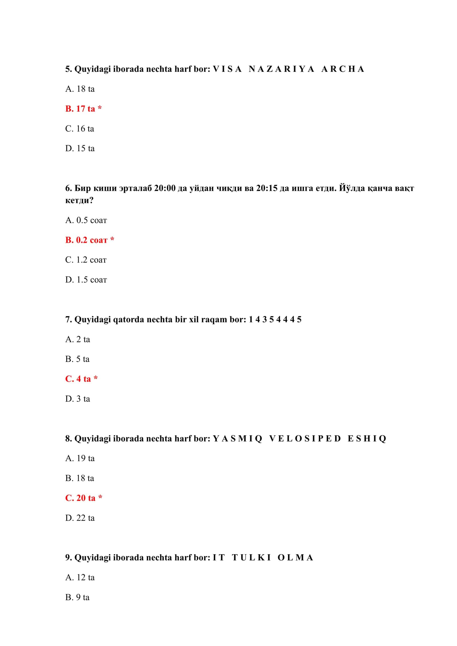 TEST SAVOLLARI BOJXONA 3