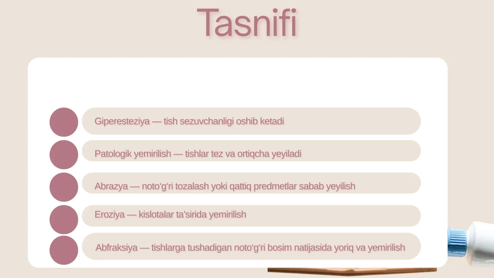Tish chiqqandan keyin paydo bo'ladigan nokaries kasalliklar. Giperesteziya, patologik yemirilish. Tasnifi, klinikasi, tashxislash va qiyosiy tashxislash. 3