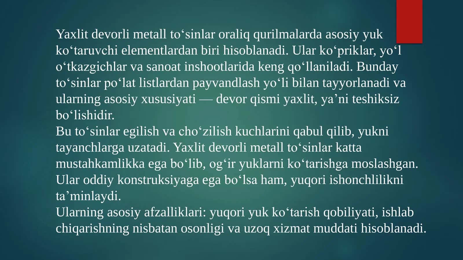 Yaxlit devorli metall to‘sinlari 3