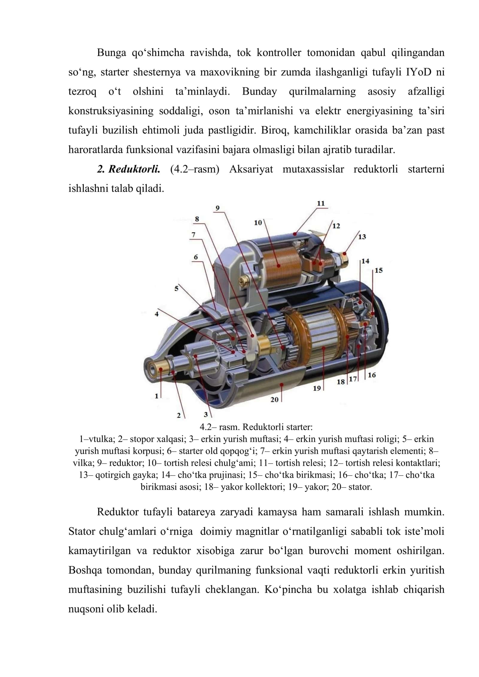 ELEKTRDAN ISHGA TUSHIRISH TIZIMINING VAZIFASI VA TURLARI 3
