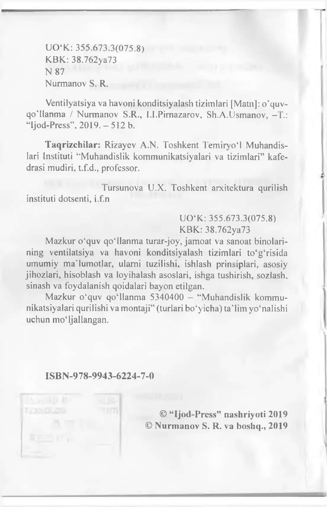 Ventilyatsiya va havoni konditsiyalash tizimlari 3