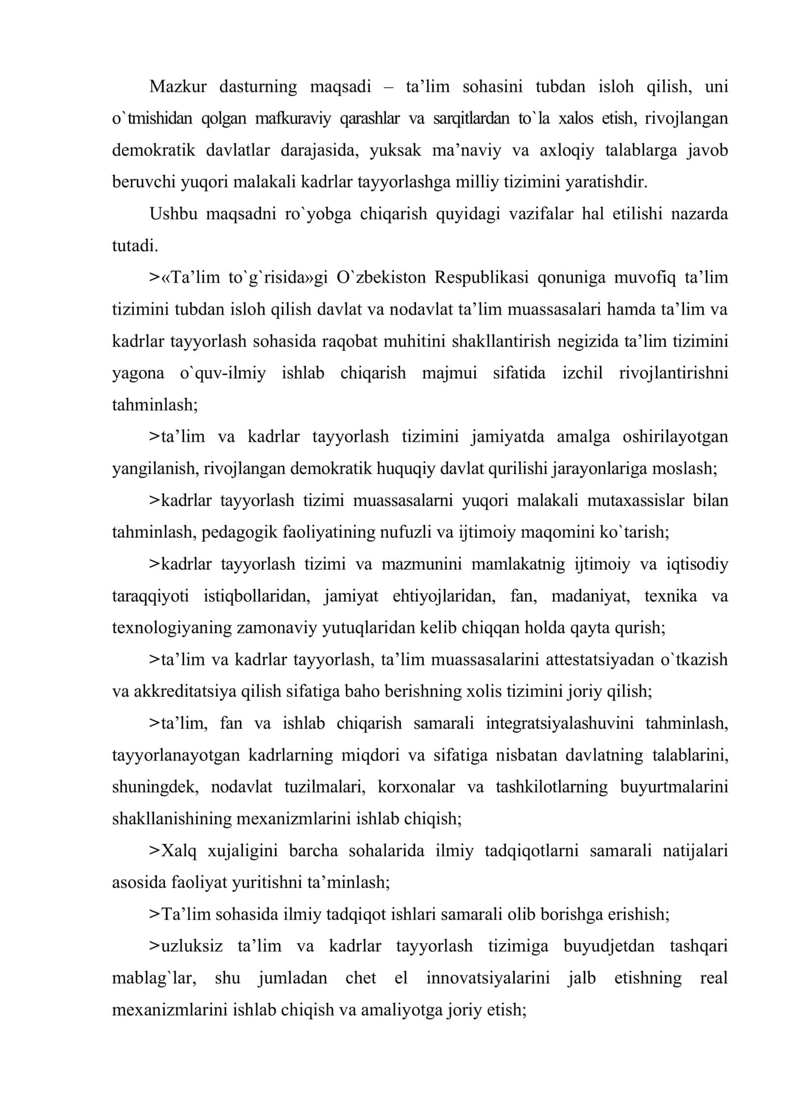Texnologiya ta’limini tadqiq qilishning ilmiy metodologik asoslari 3