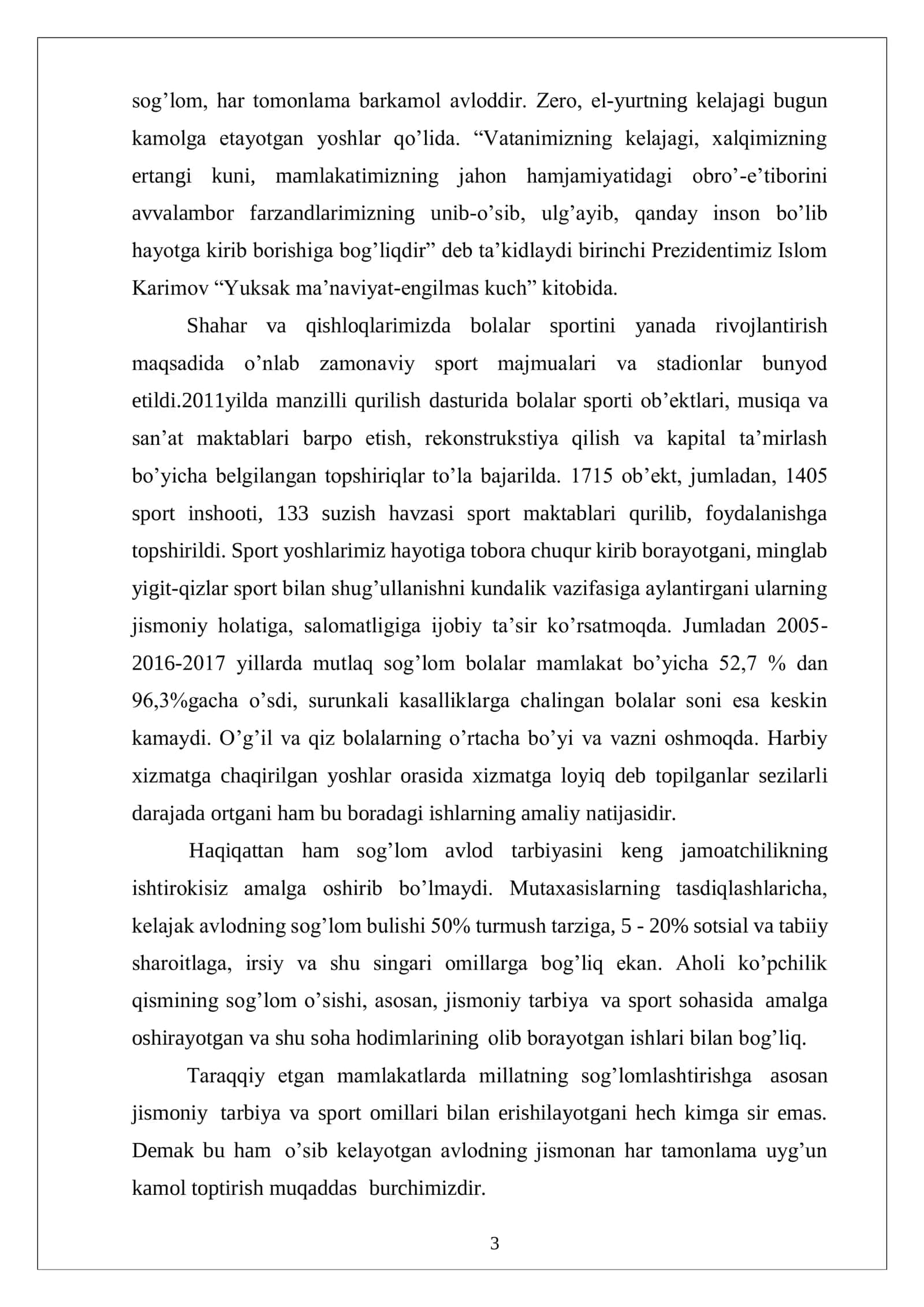 Futbol texnikasining tasnifi 3