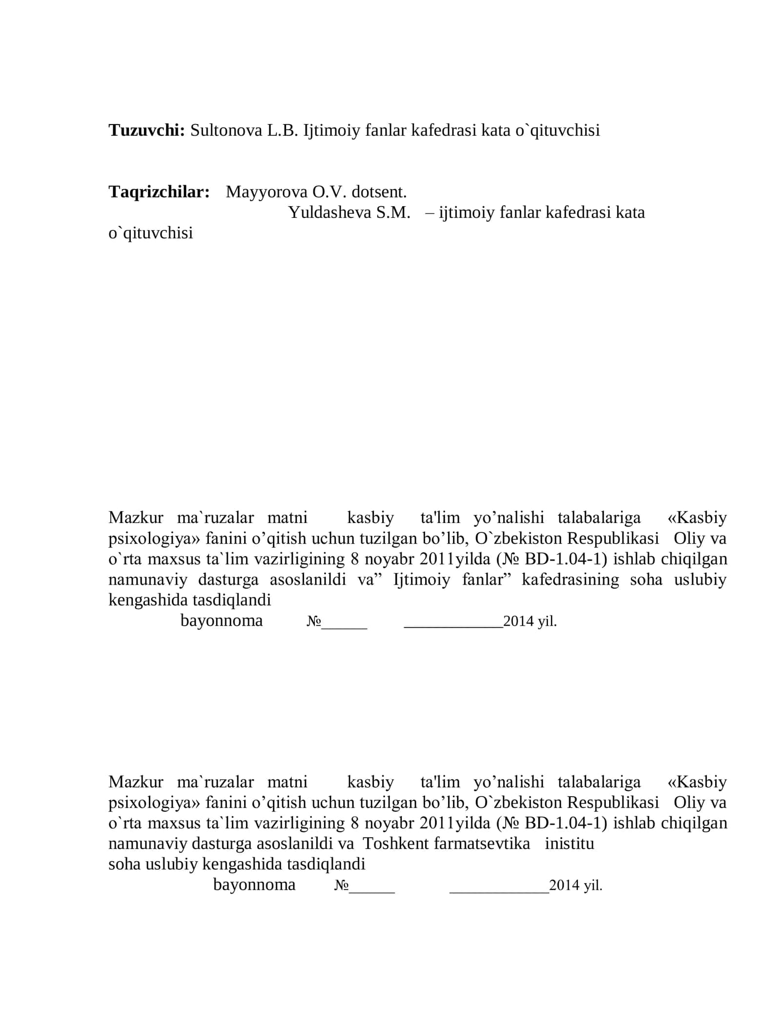 Kasbiy psixologiya fanidan Ma`ruzalar matni 3