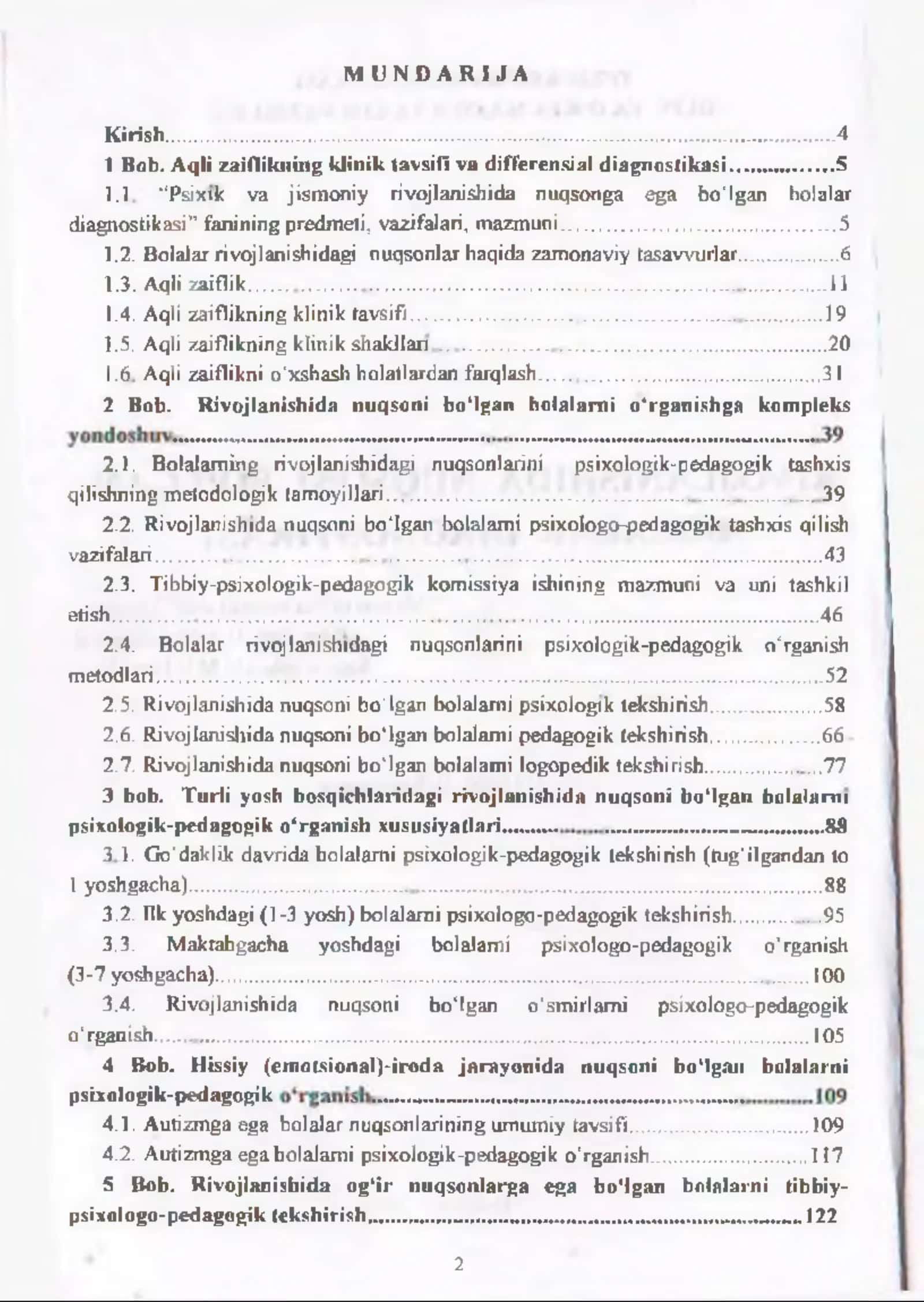 Bolalar Diagnostikasi 3