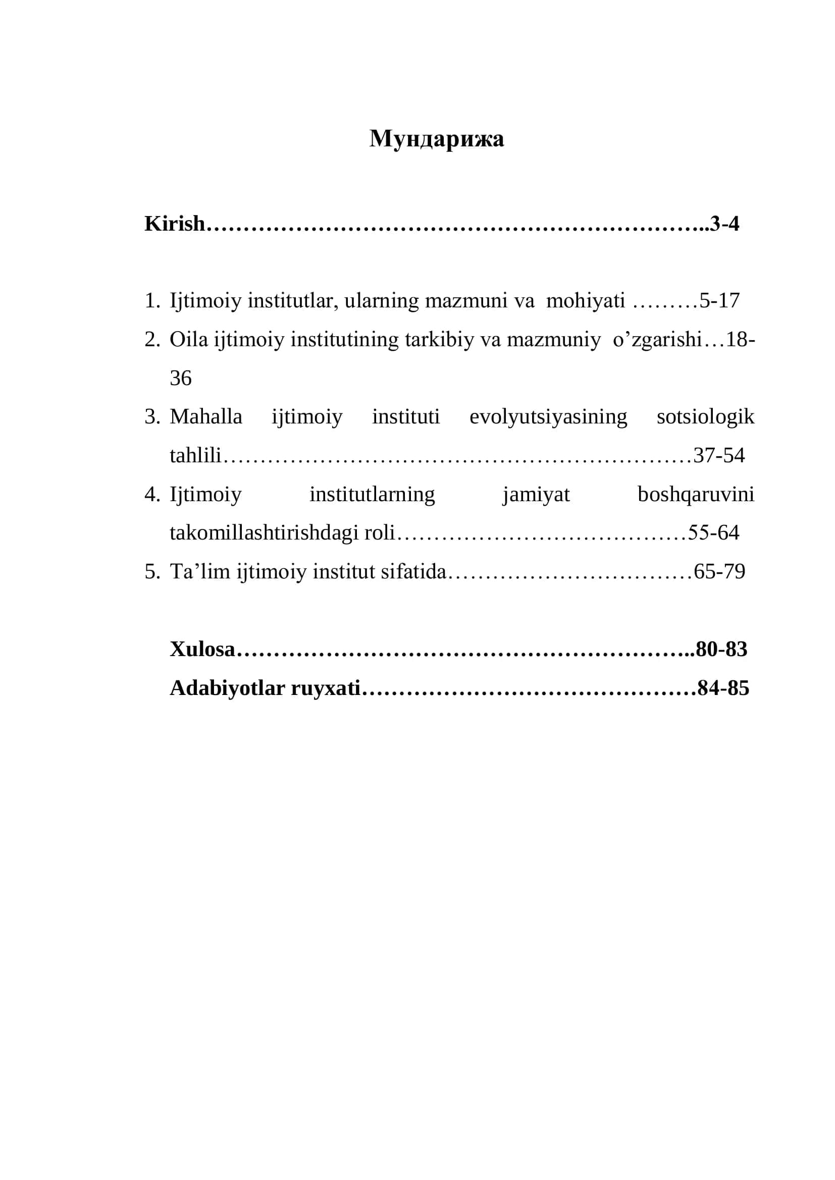 Sotsial institutlar ijtimoiy rivojlanish agenti sifatida 3