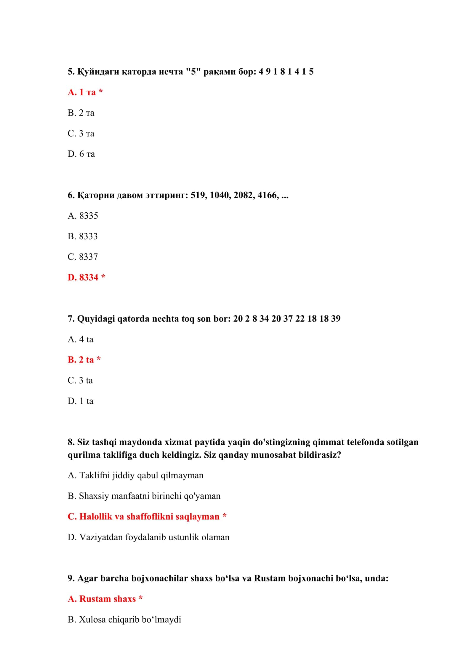 Bojxona ishga kirish uchun testlar va javoblar 3
