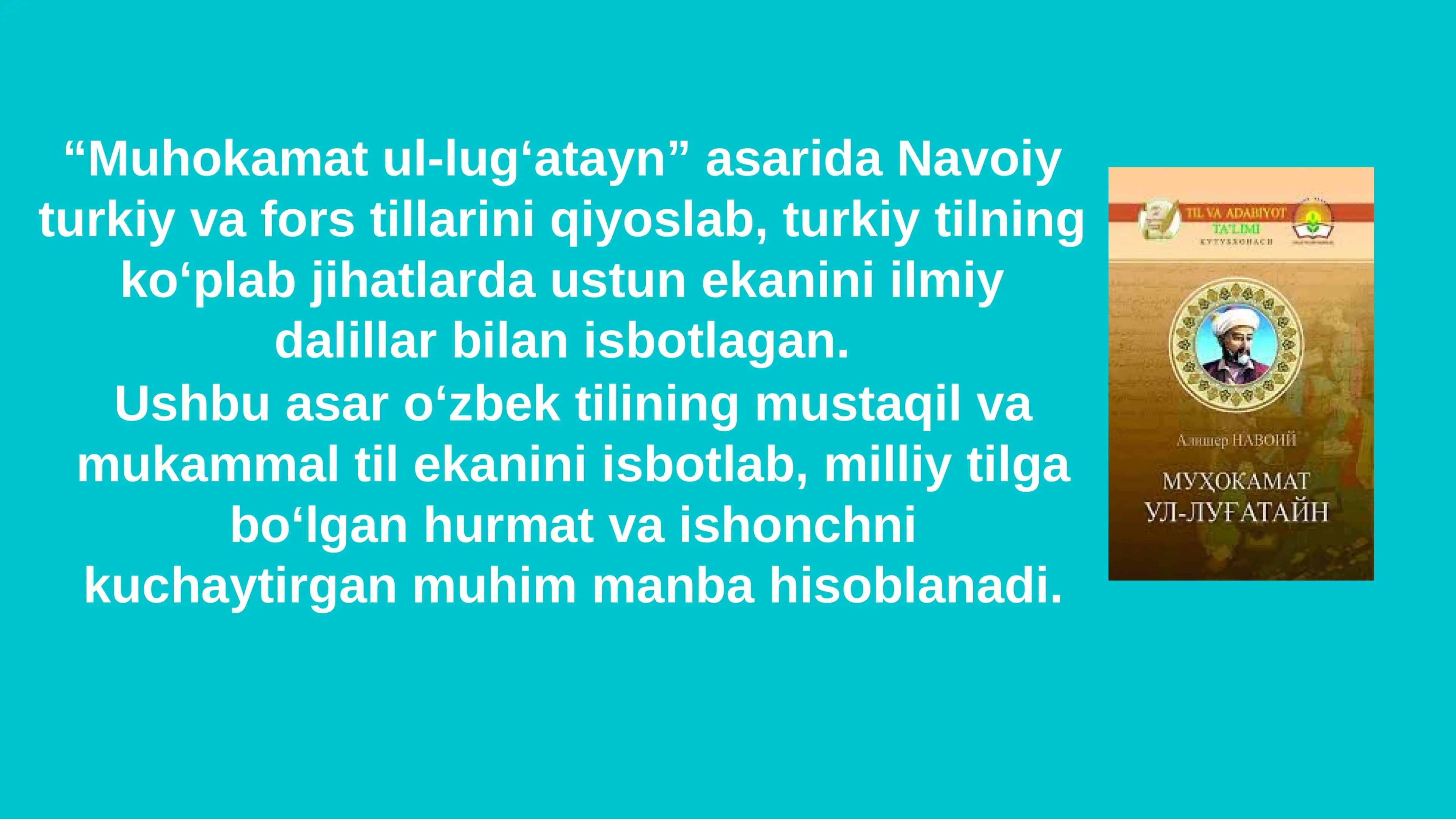 O‘zbekistondagi dorivor o‘simliklar;  Alisher Navoiy - o‘zbek tilining asoschisi 3
