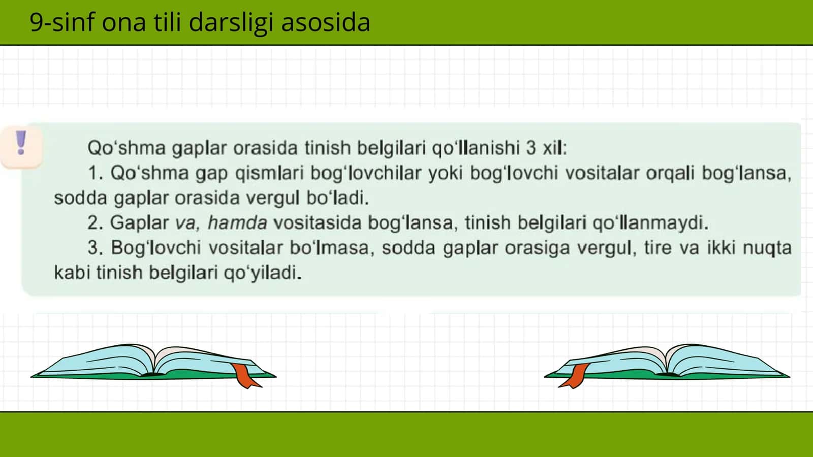 9-sinf ona tili darsligi asosida Qo'shma gaplarda tinish belgilarining qo'llanilishi yuzasidan 3