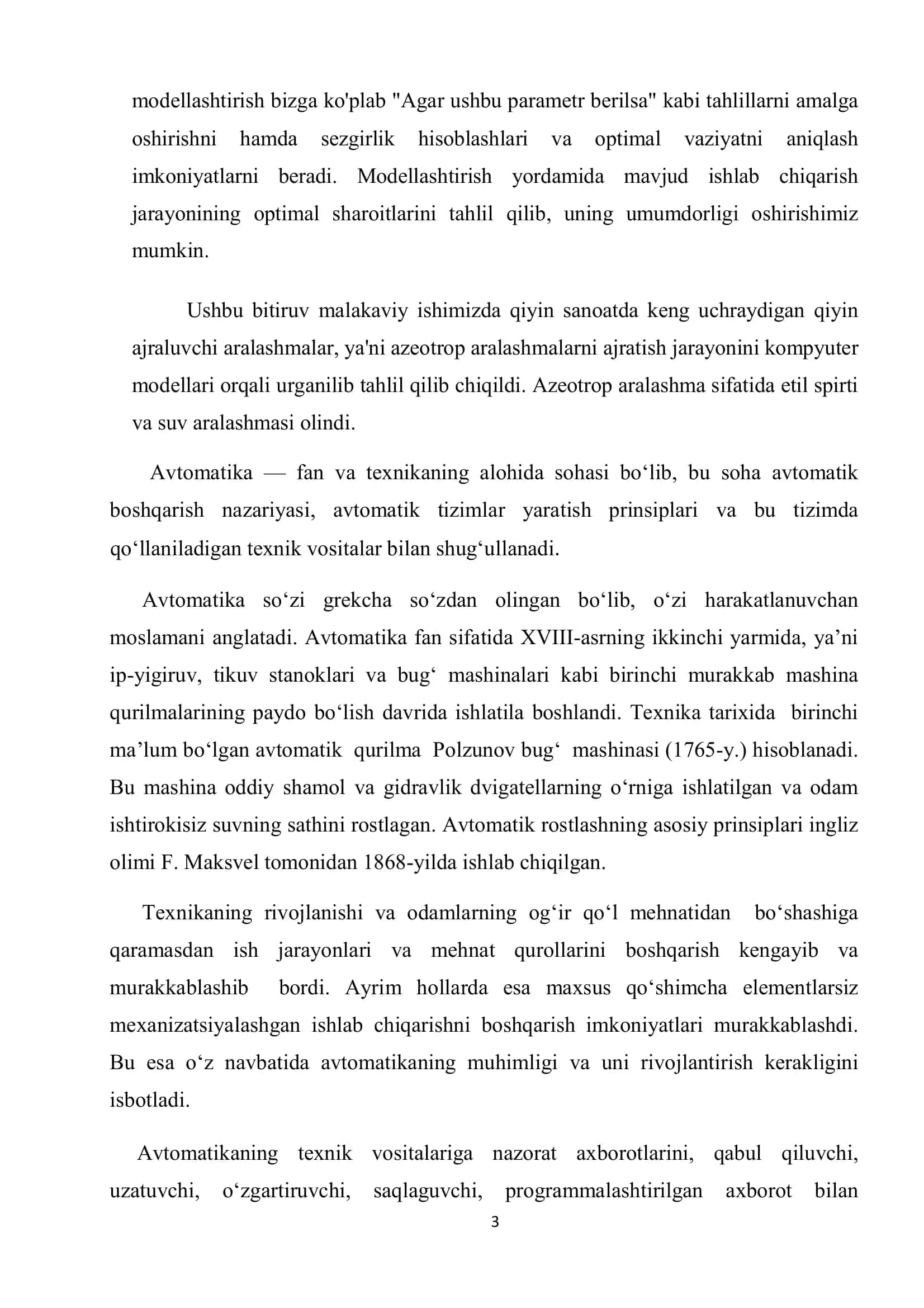 AZEOTROP ARALASHMALARNI AJRATISH JARAYONINI KOMPYUTER MODELLARI ORQALI TAHLIL QILISH 3