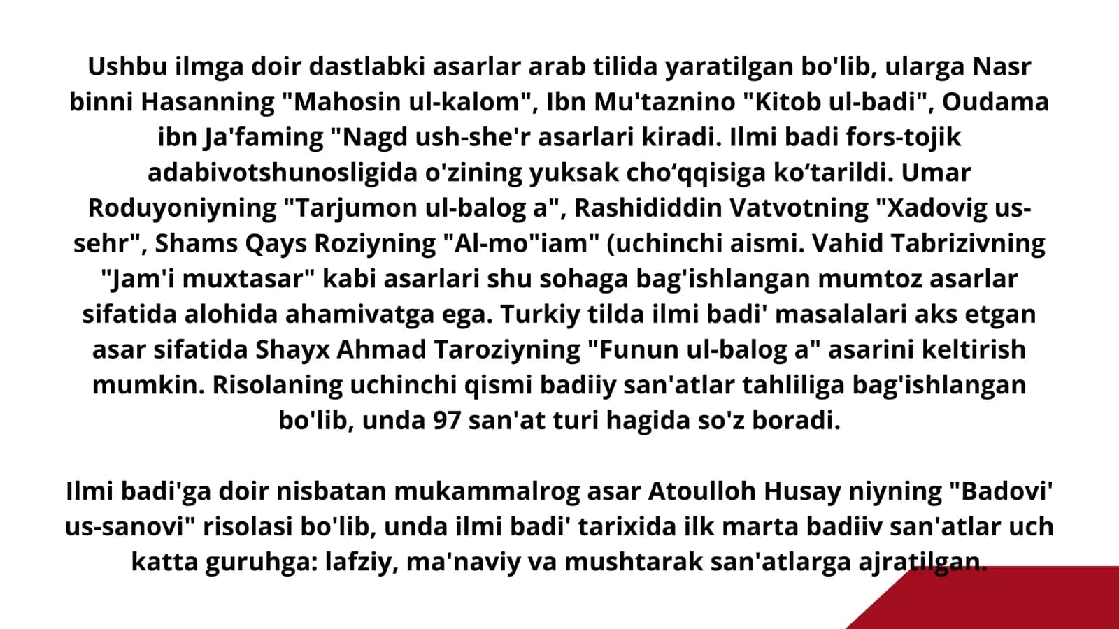 Lafziy san‘atlar 3