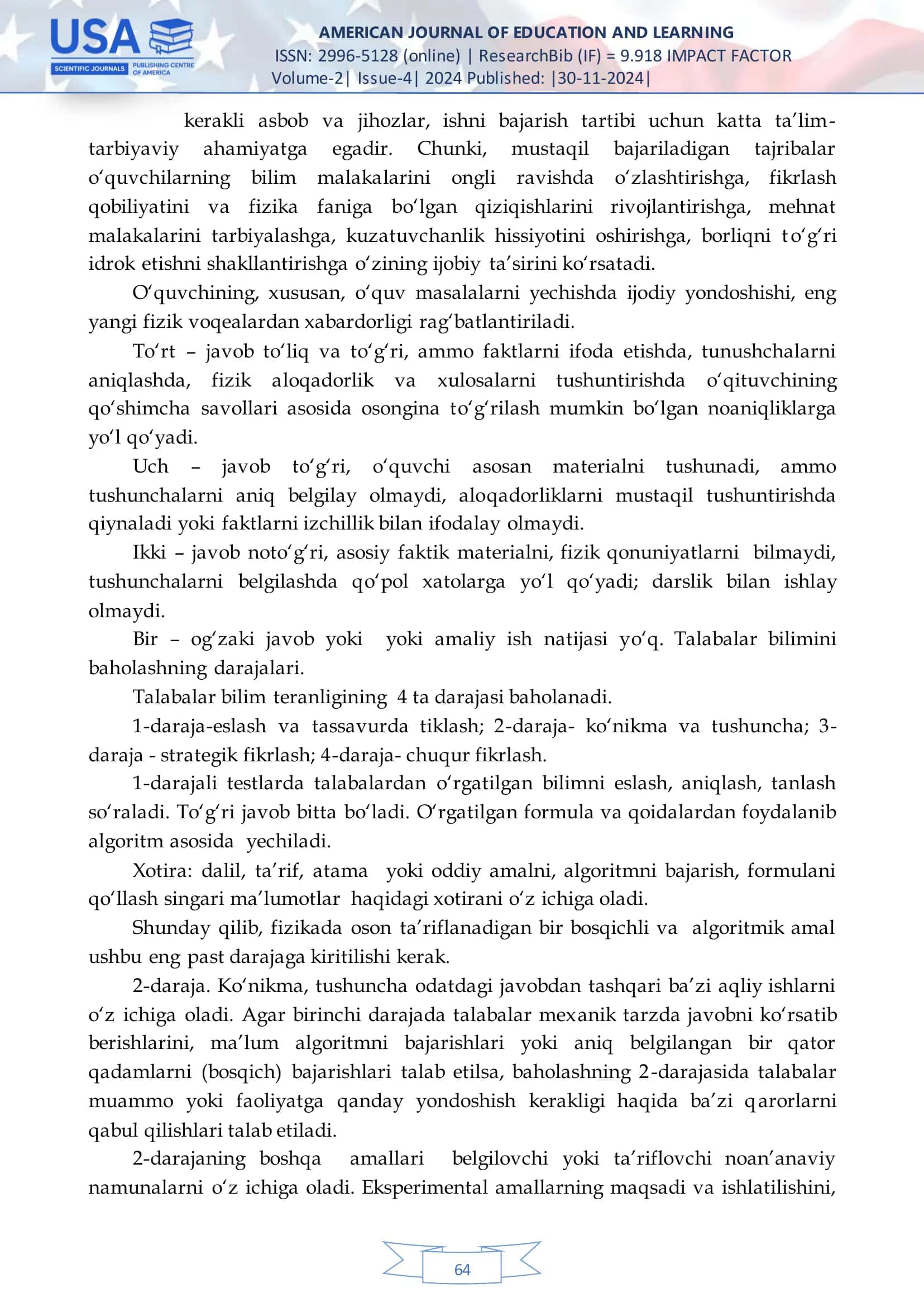 FIZIKA О‘QITISHDA LABORATORIYA VA AMALIY MASHG‘ULOTLARNI BAHOLASH ORQALI TALABALARNING BILIMLARINI OSHIRISH 3