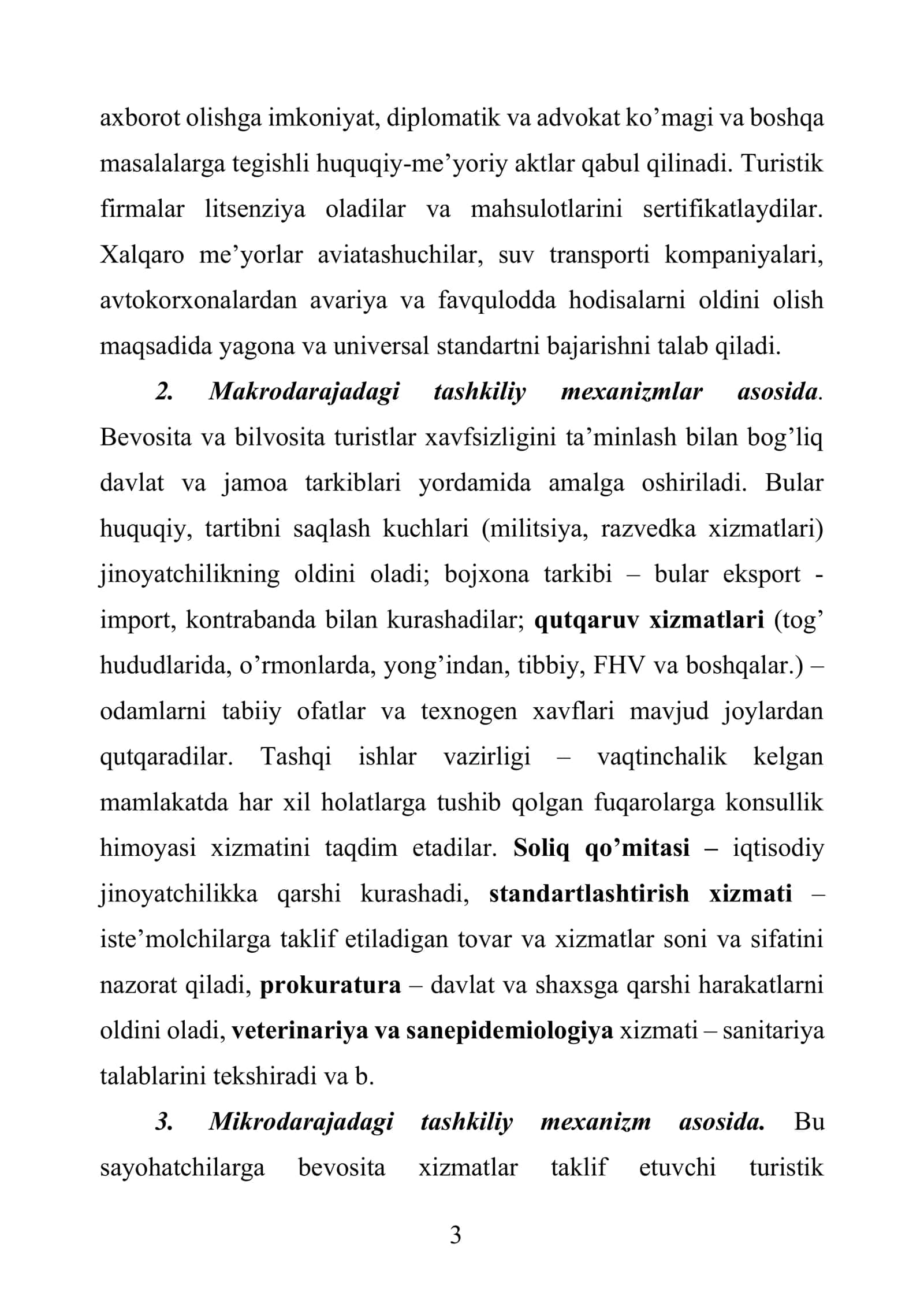 Turizm sohasida xalqaro huquqiy va me’yoriy hujjatlar 3