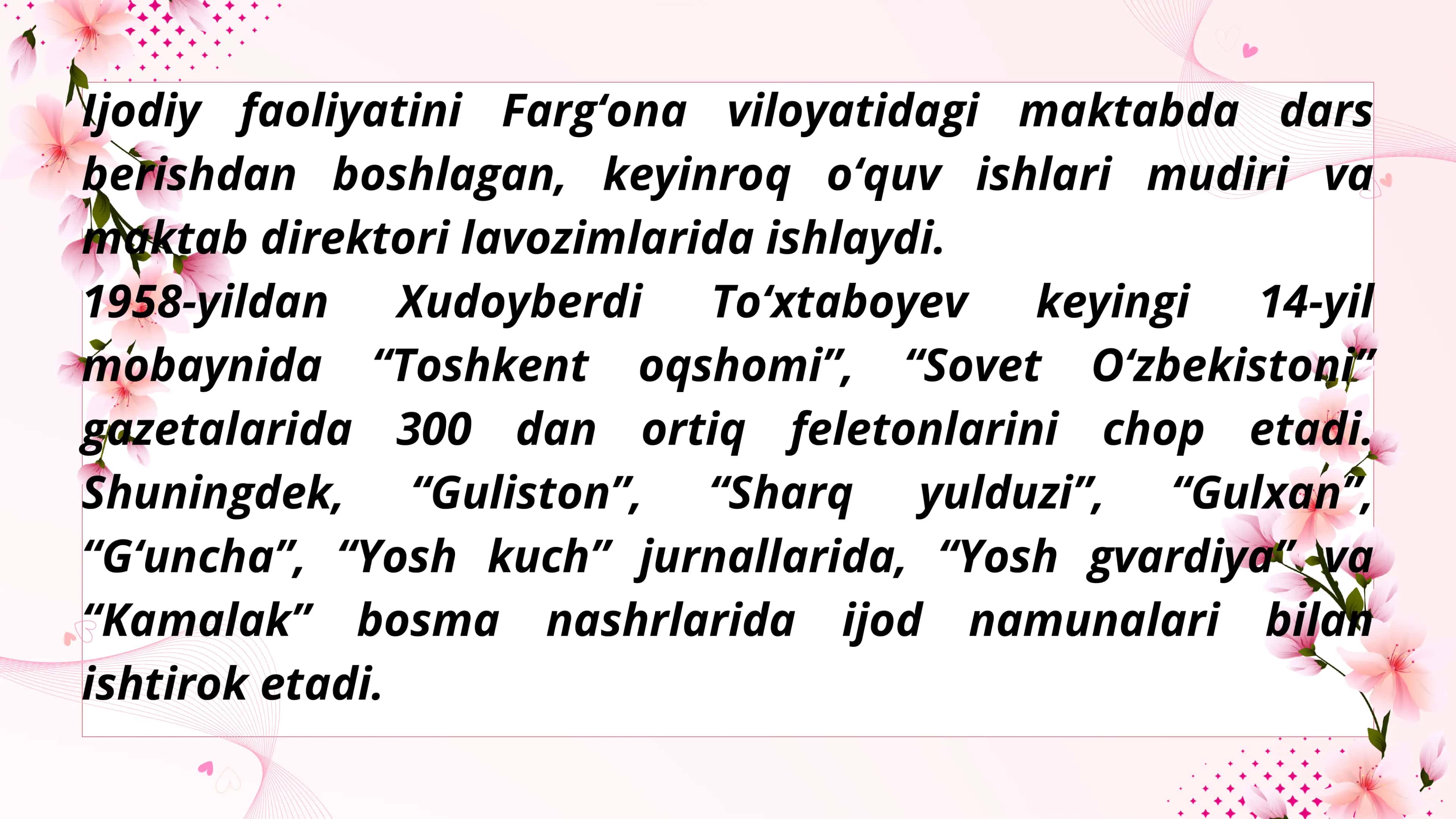 Xudoyberdi Toʻxtaboyev hayoti va ijodi 3
