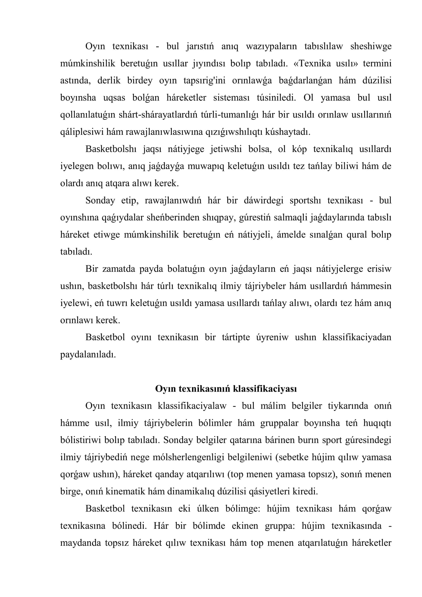 Oyın texnikasına dáslepki úyretiw tiykarları 3