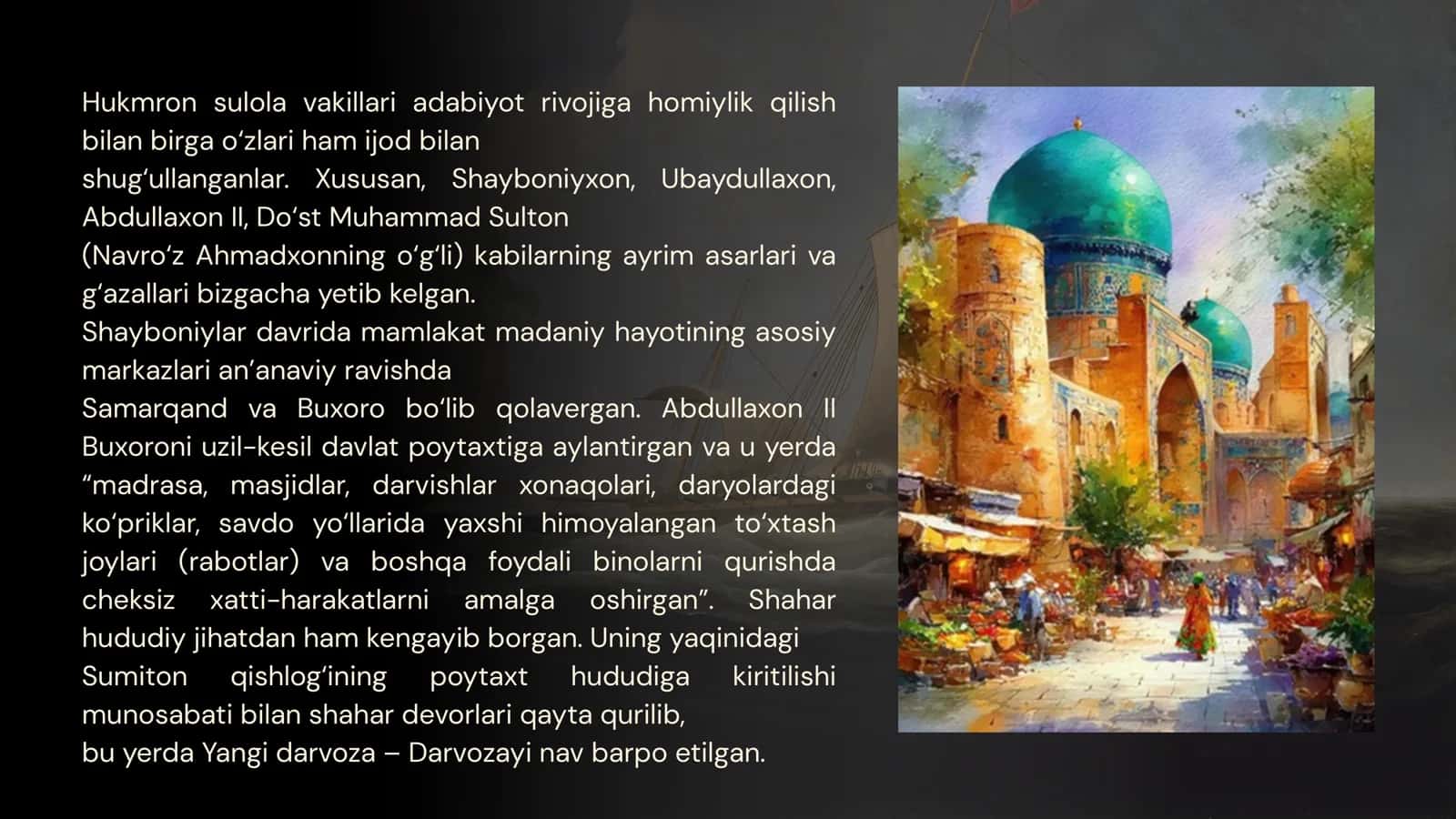 Shayboniylar davrida madaniy hayot 3