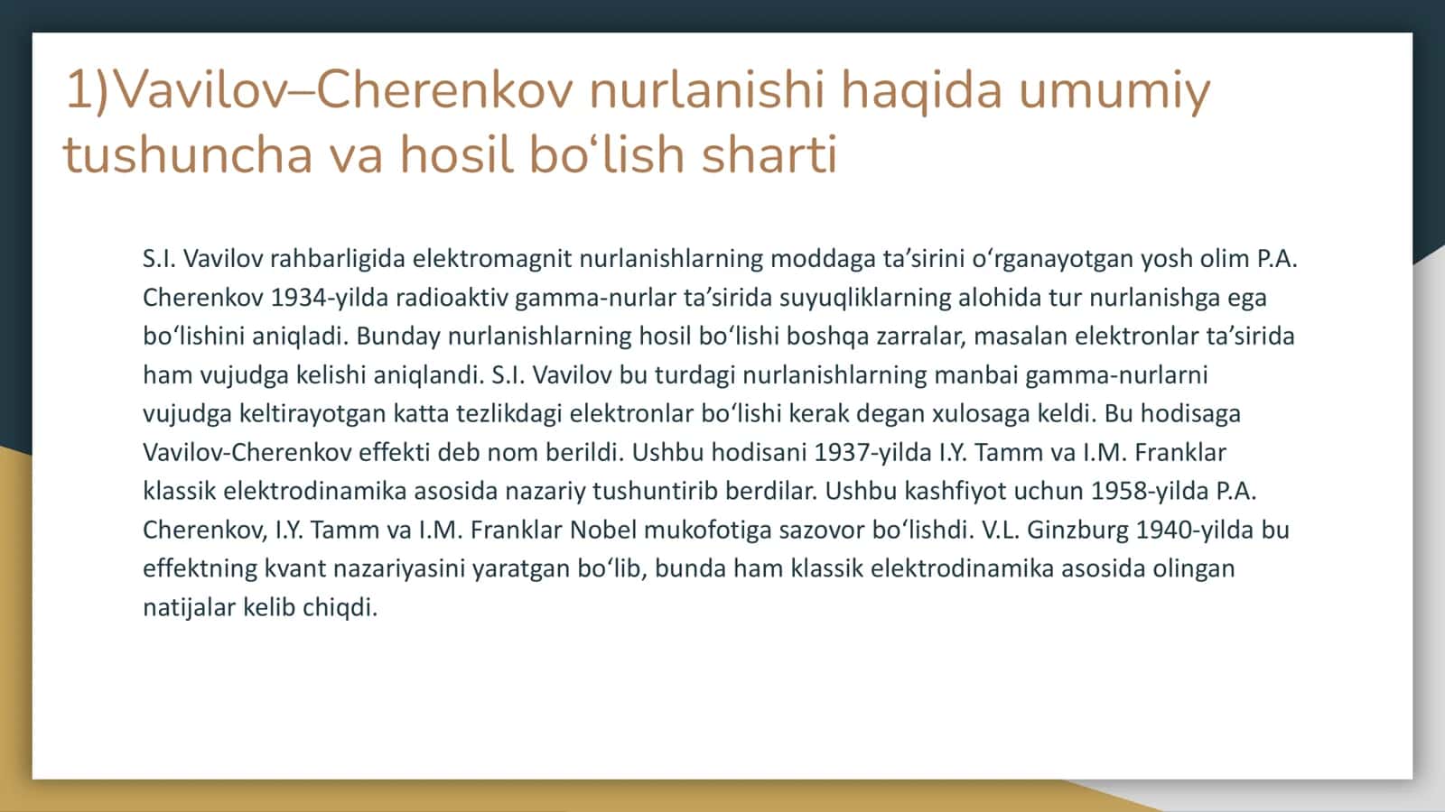 Vavilov-CHerenkov nurlanishi 3