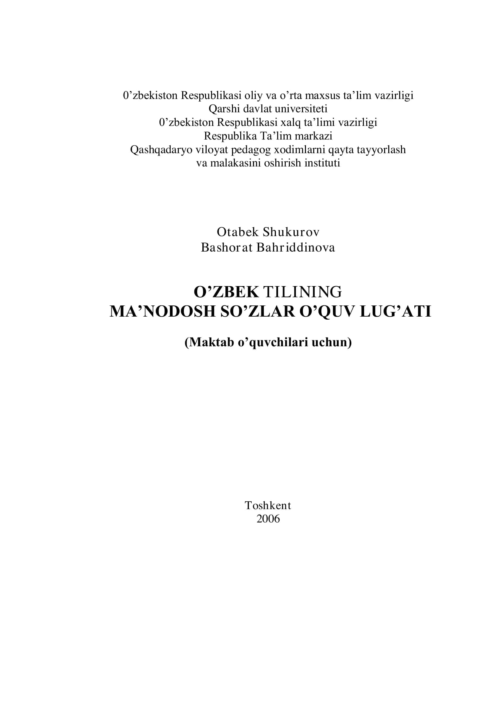 O’ZBEK TILINING MA’NODOSH SO’ZLAR O’QUV LUG’ATI 3