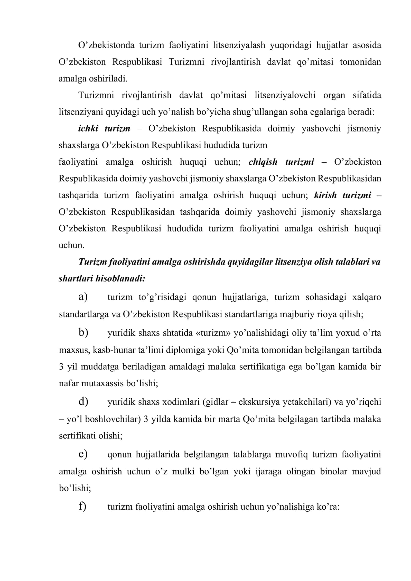 Turizm xizmatlarini litsenziyalashtirish, sertifikatlashtirish va standartlashtirish 3