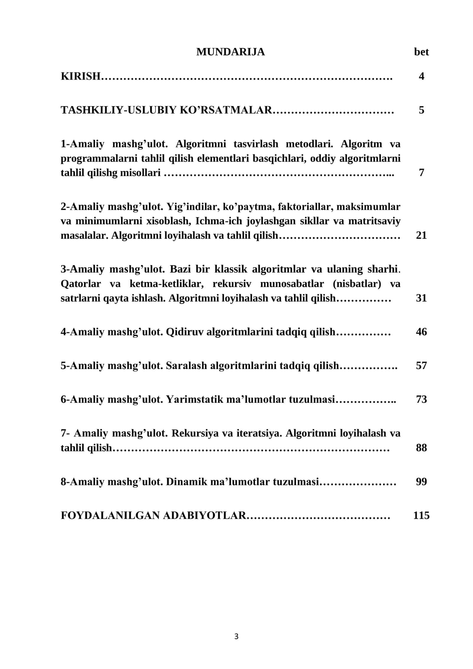 ALGORITMLAR VA MA`LUMOTLAR STRUKTURALARI FANIDAN AMALIY MASHG’ULOTLARNI BAJARISH UCHUN(kechki ta’limga) USLUBIY QO’LLANMA 3