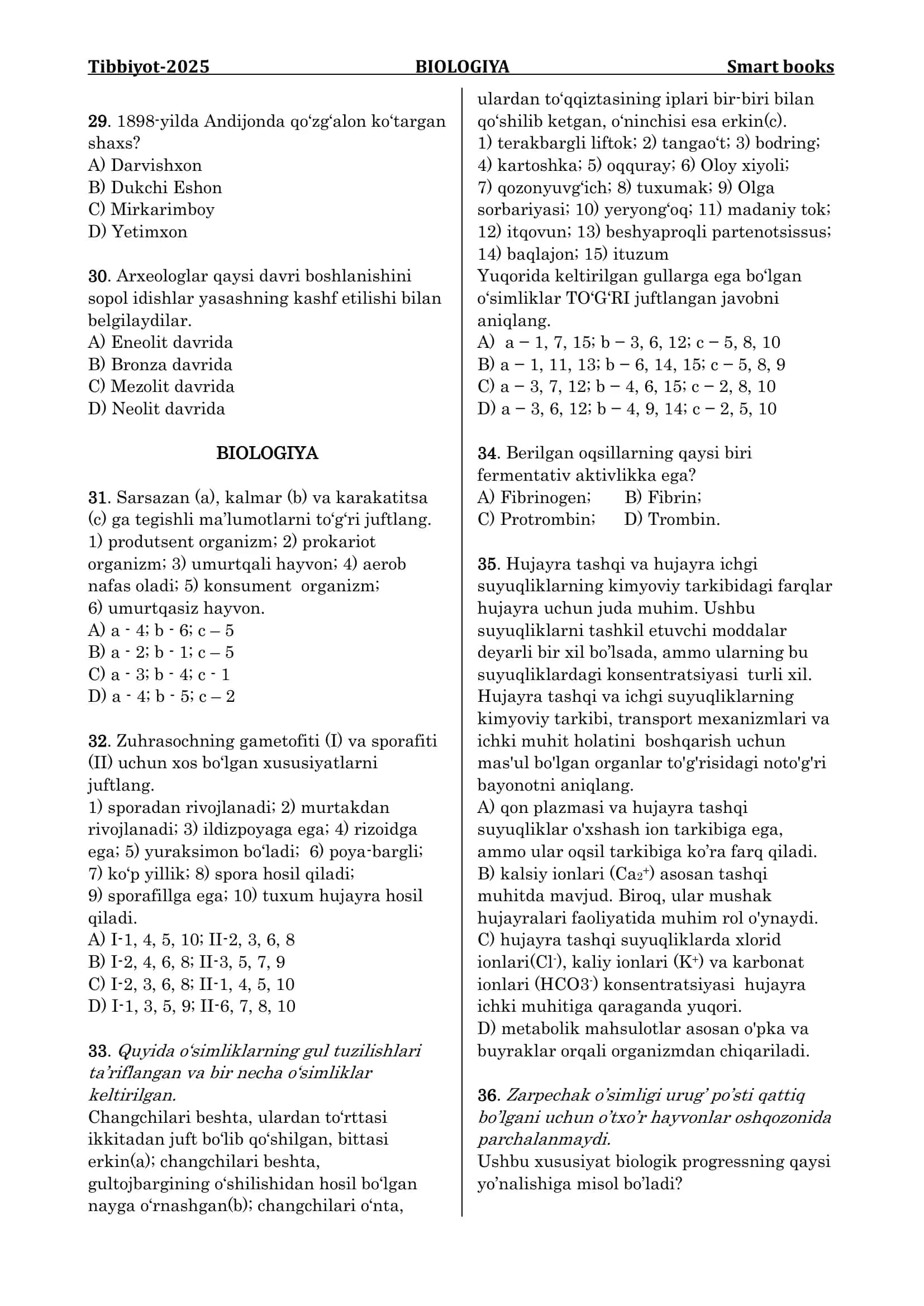 Tibbiyot-2025 BIOLOGIYA Smart books 3