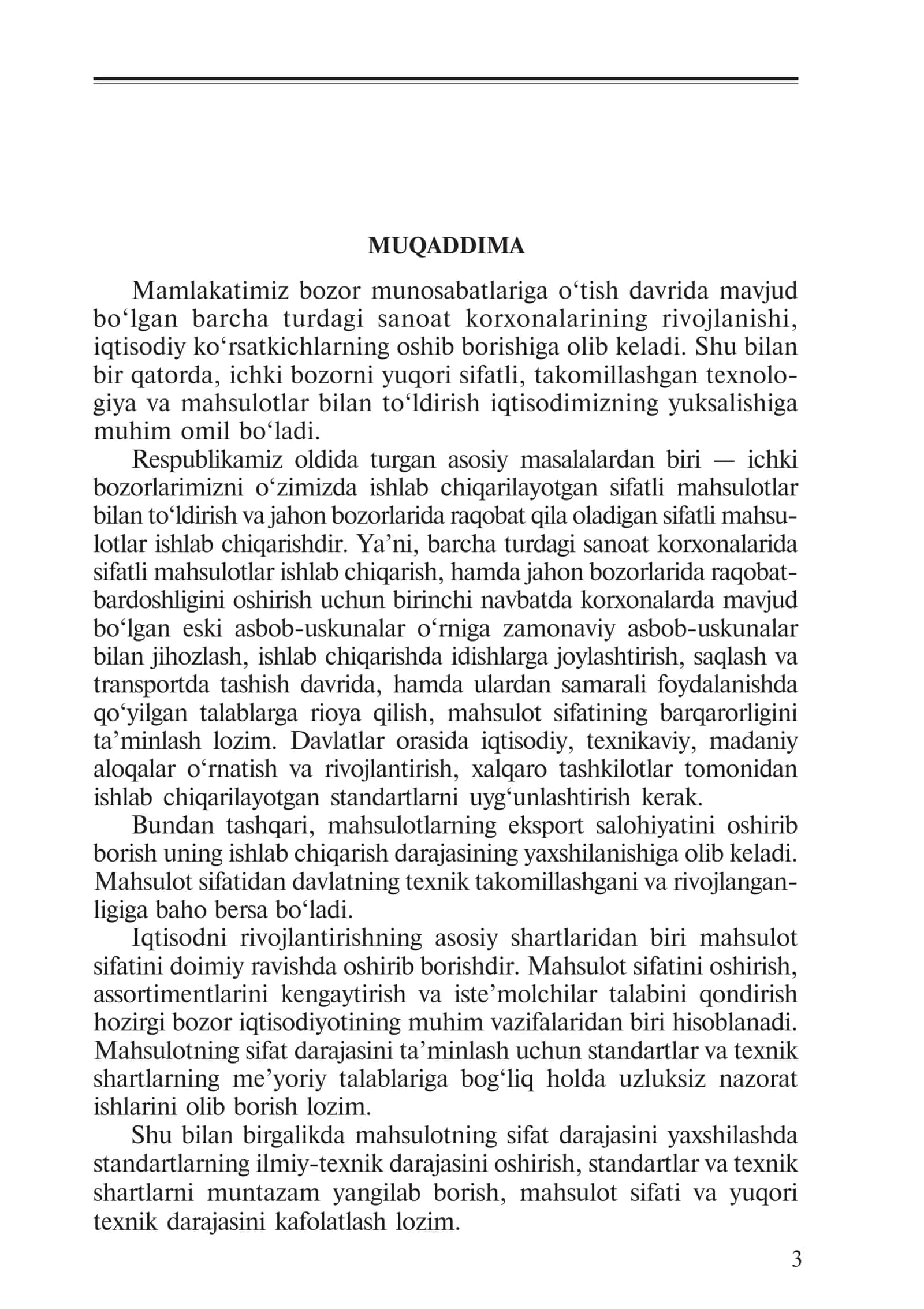 TIKUVCHILIK 3