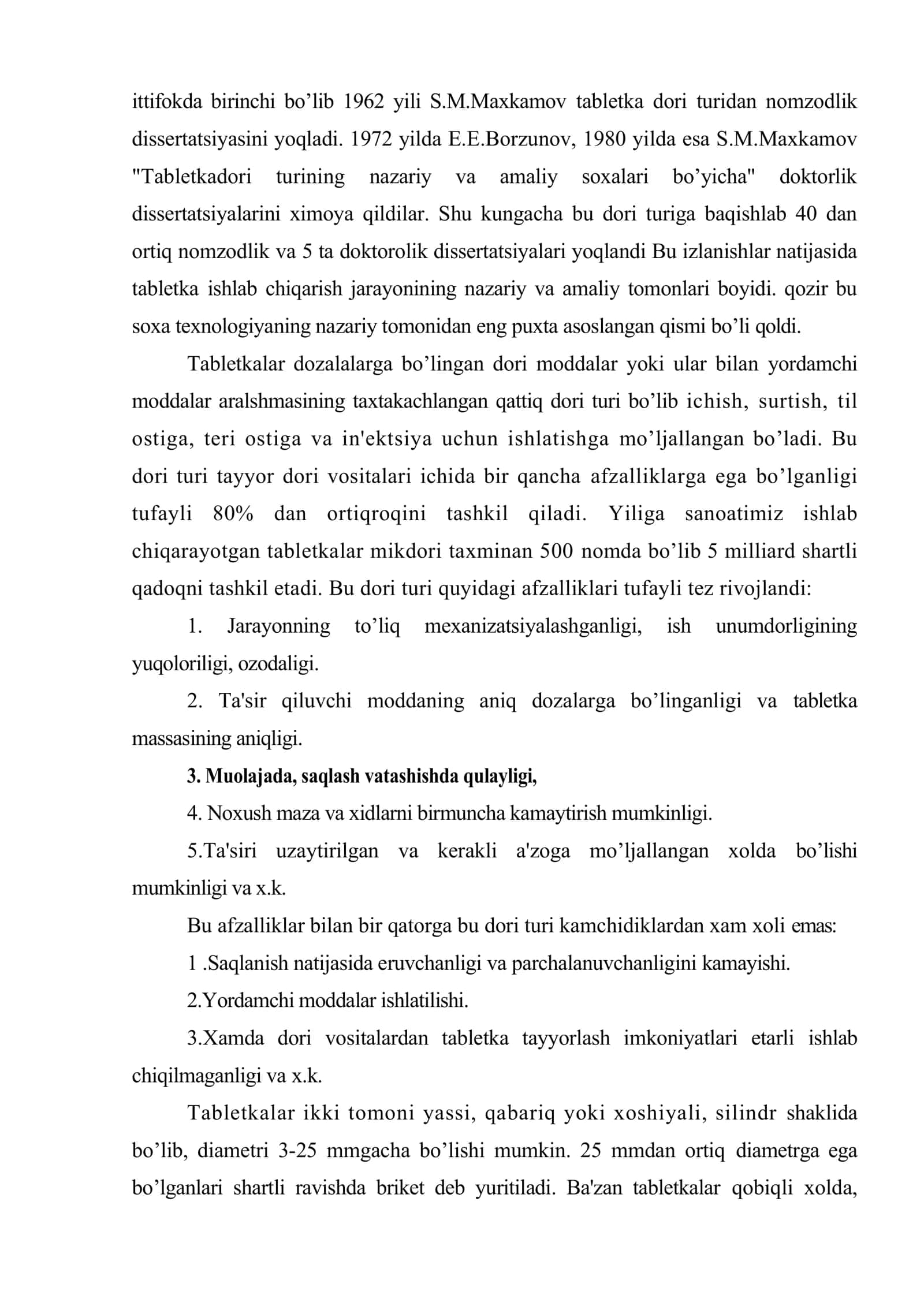 Presslash jarayonini nazariy asoslari. To’g’ridan to’g’ri presslash istiqbollari 3