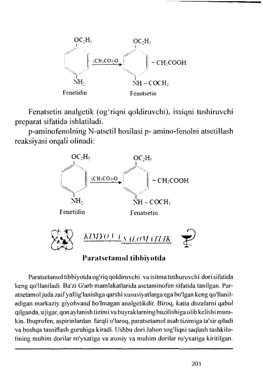 Geterofunksional birikmalar 3