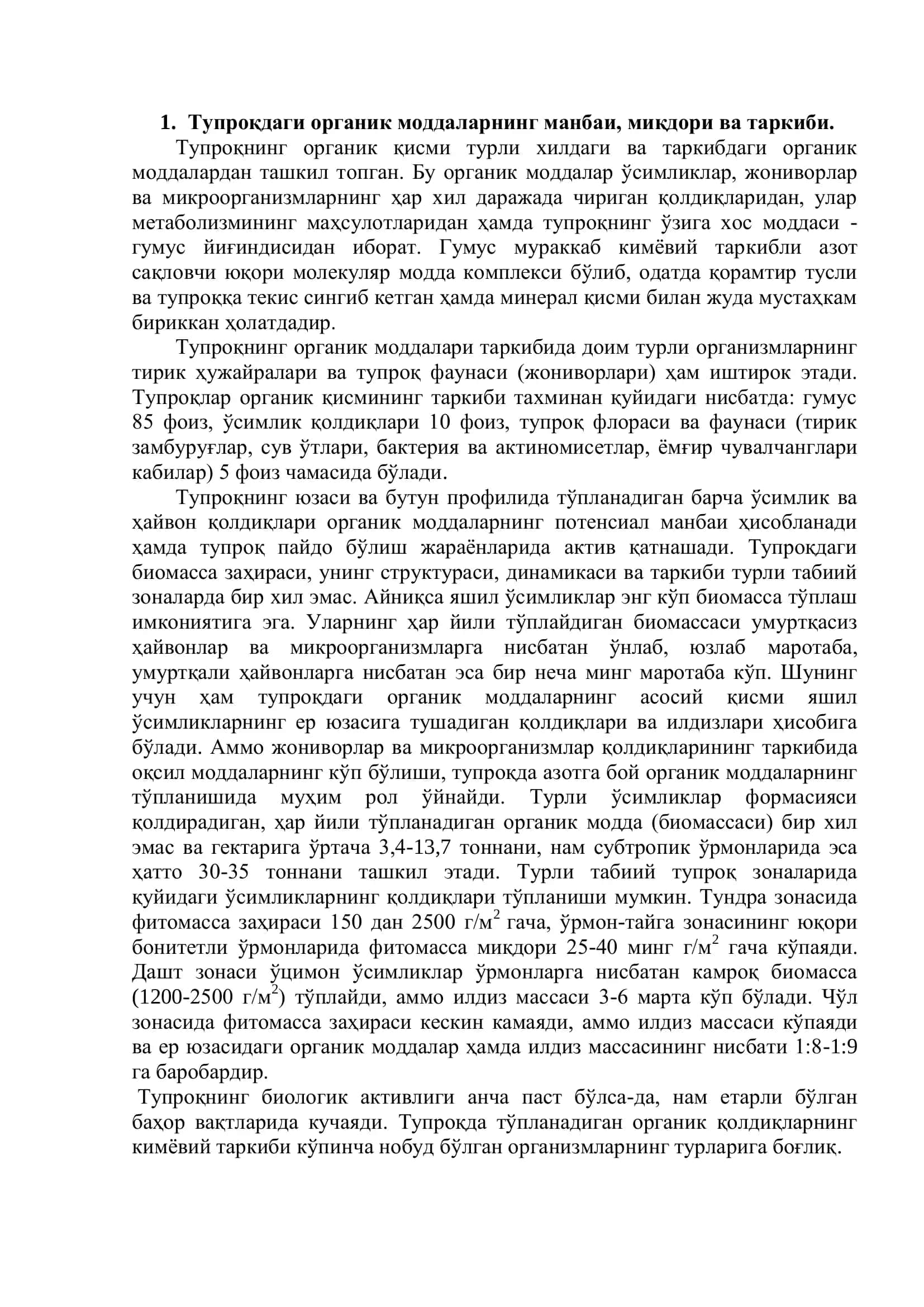 Тупроқ Органик Қисмининг Келиб Чиқиши, Таркиби ва Хоссалари 3