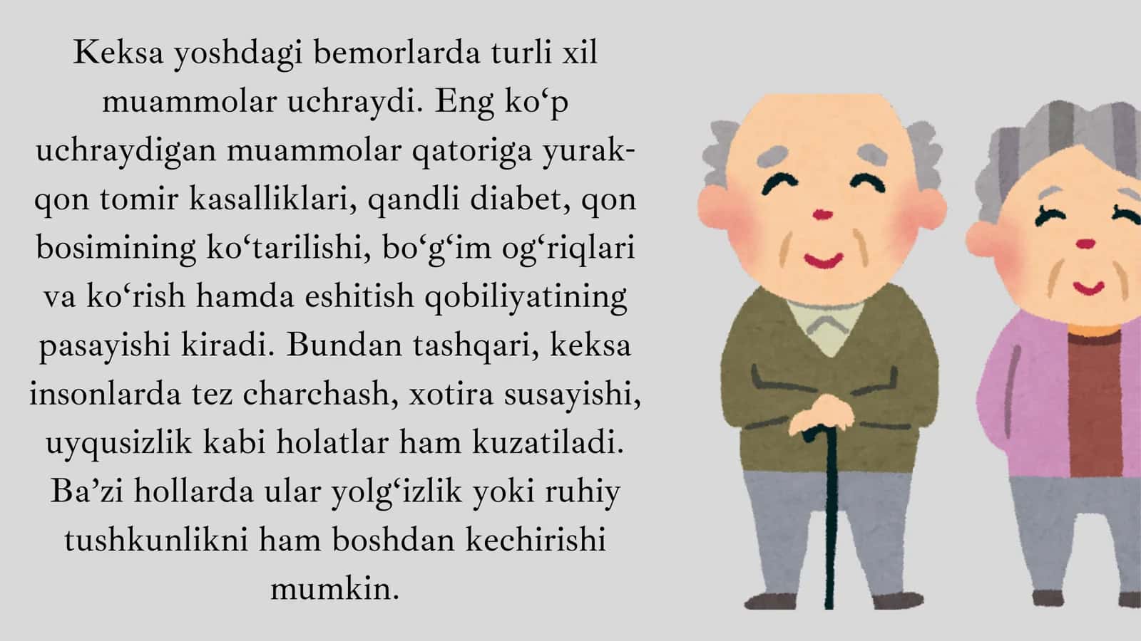 Keksa yoshdagi bemorlar muammolarini aniqlash va ularni bartaraf etish yo'llari kasalliklar 3