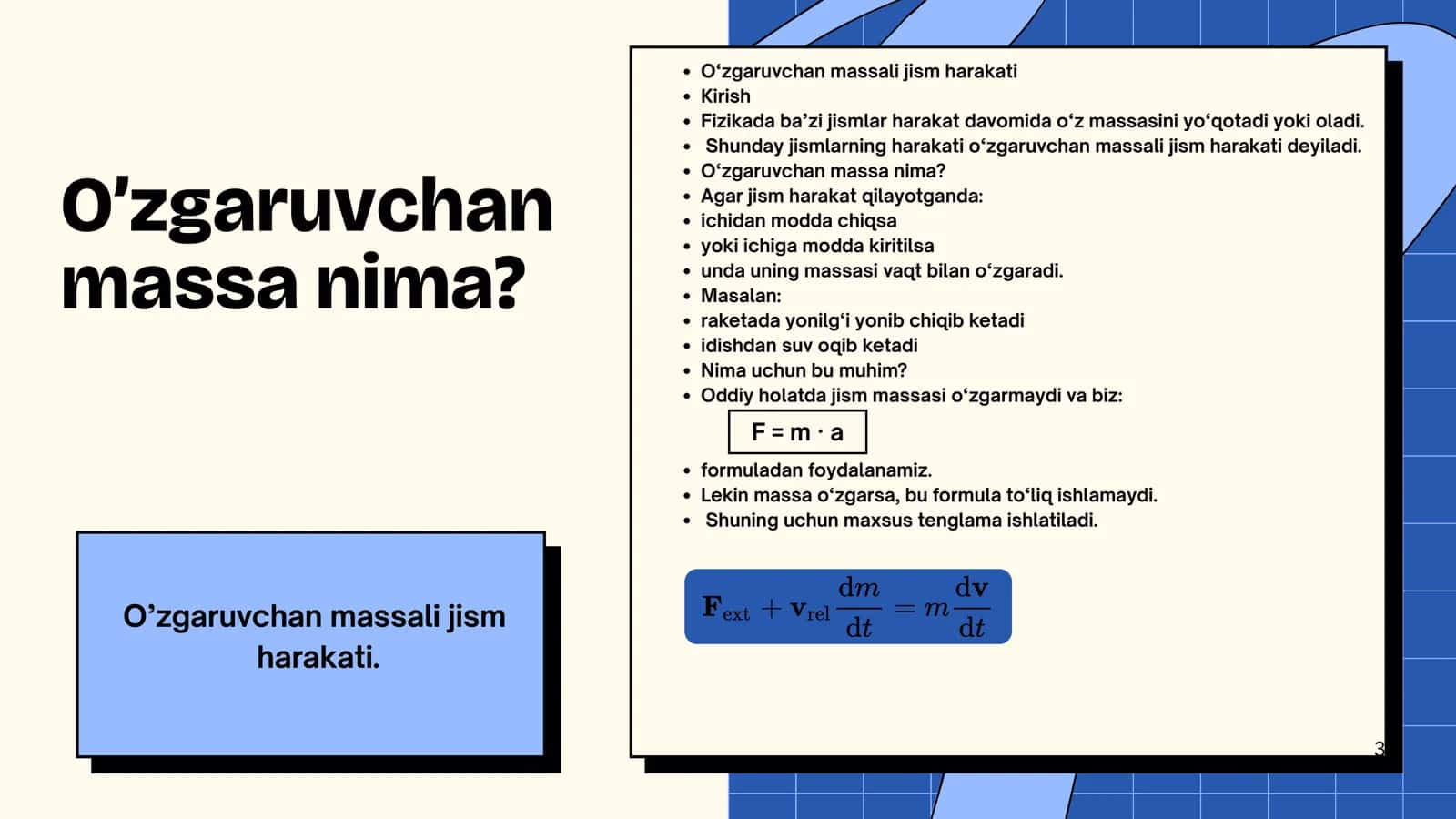 O‘zgaruvchan massali jism harakati 3