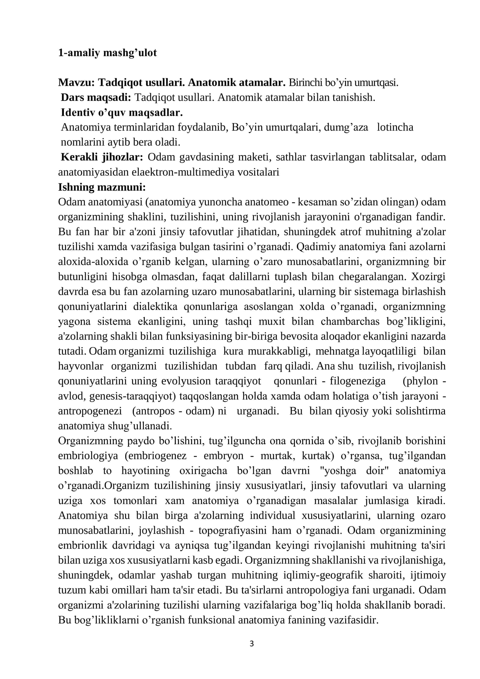 Tadqiqot usullari 3