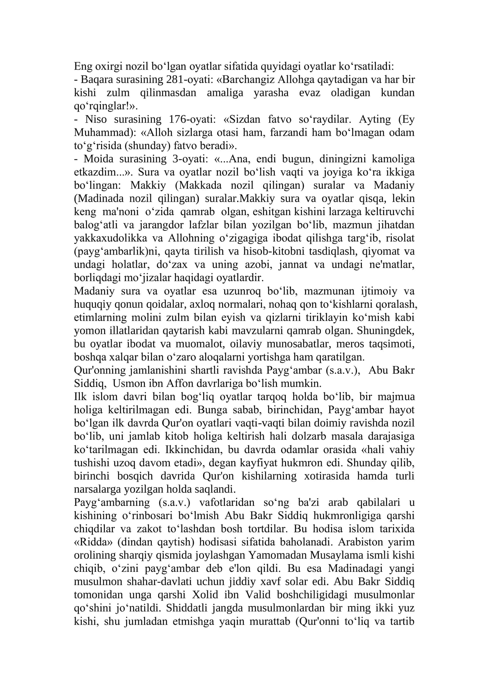 Islom dini manbalari, aqidaviy maktablari va ularning hozirgi davrdagi ahamiyati 3