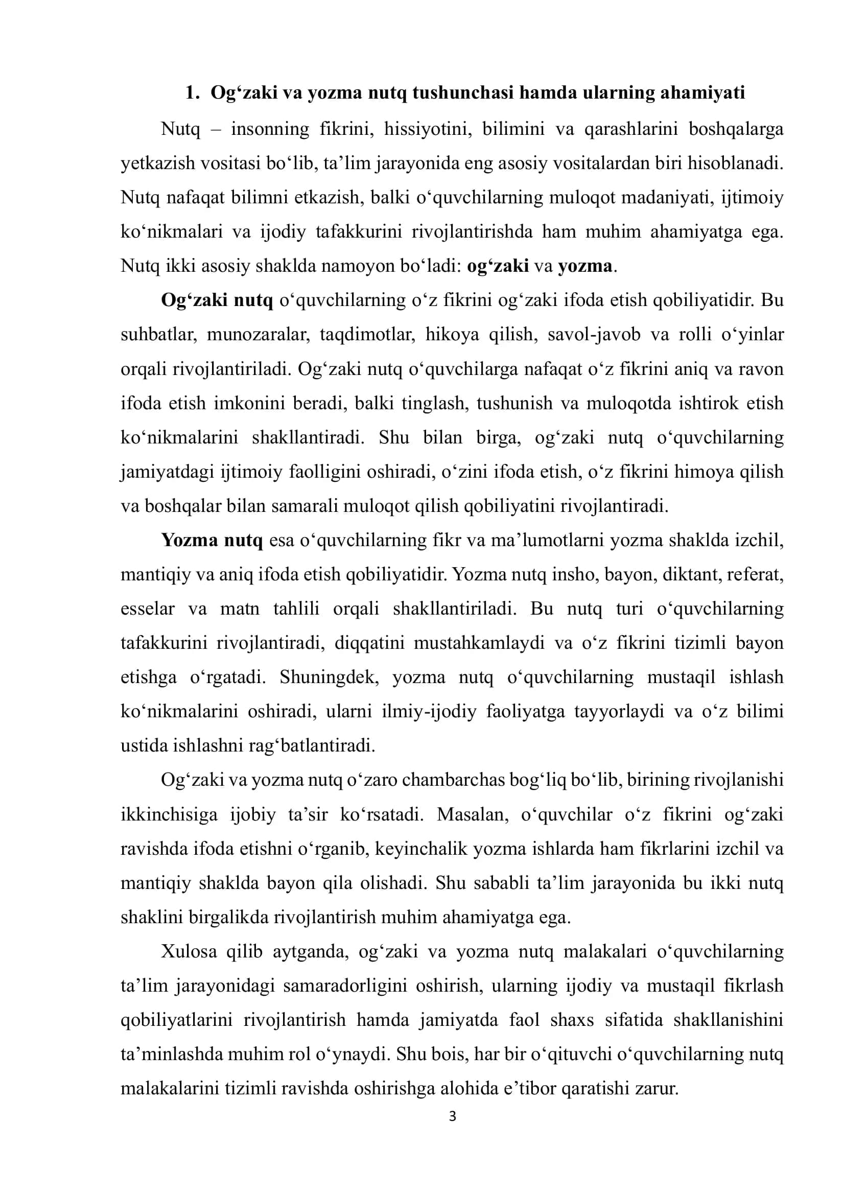 Oʻquvchilar ogʻzaki va yozma nutq malakalarini oshirishning shakl va usullari 3