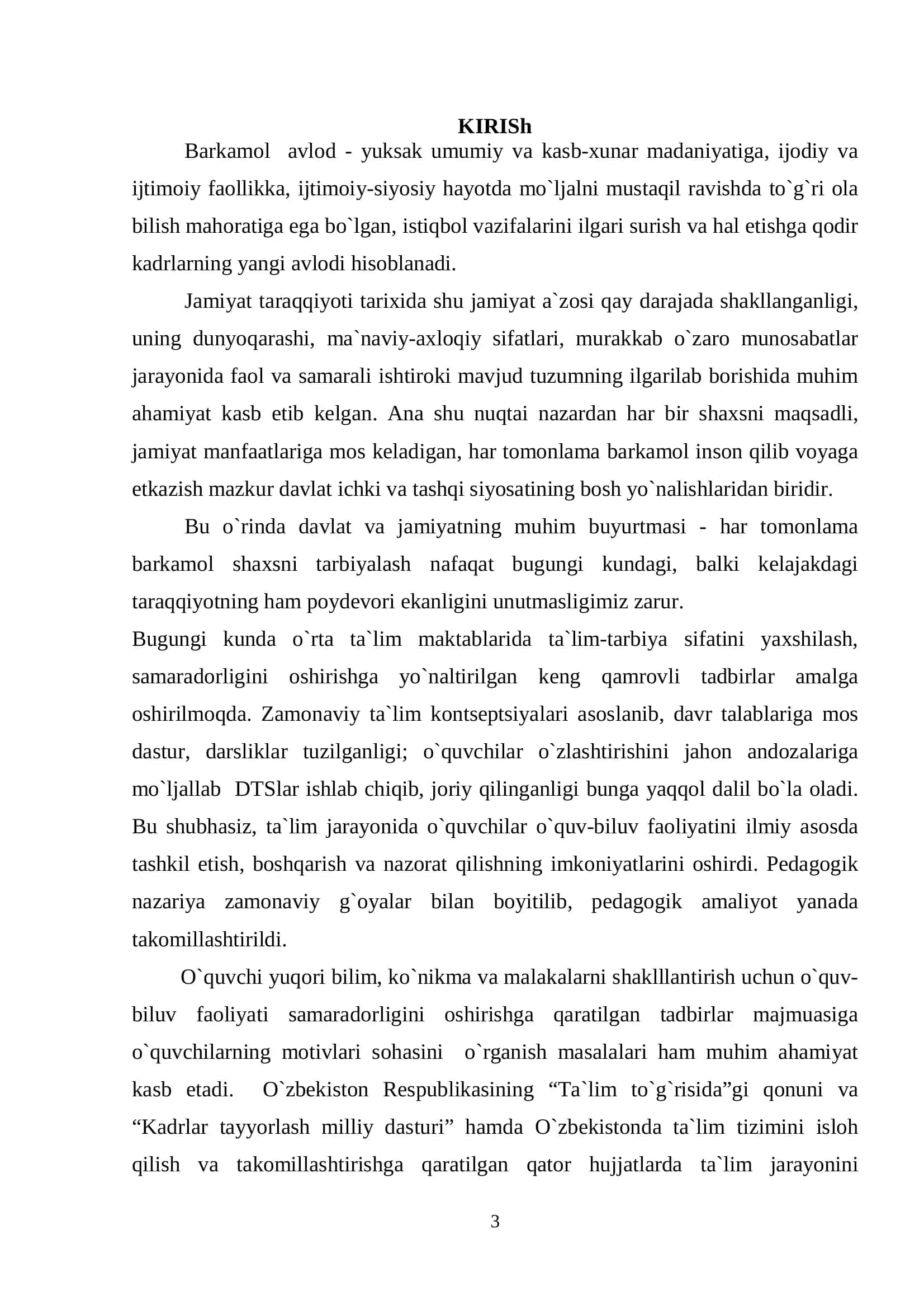 Ta'lim jarayonin motivlashtirishning ahamiyati 3