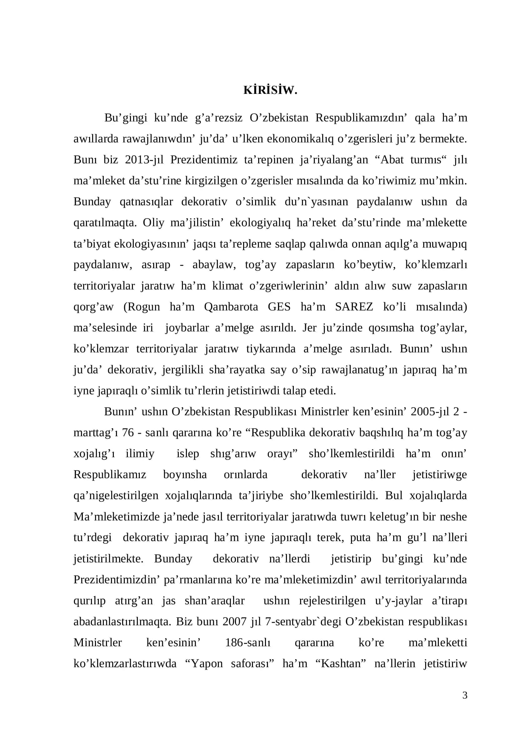 DEKORATIV TEREK TU’RLERĺNEN KO’RKEMLĺ KOMPOZĺTSĺYANI JARATIW 3