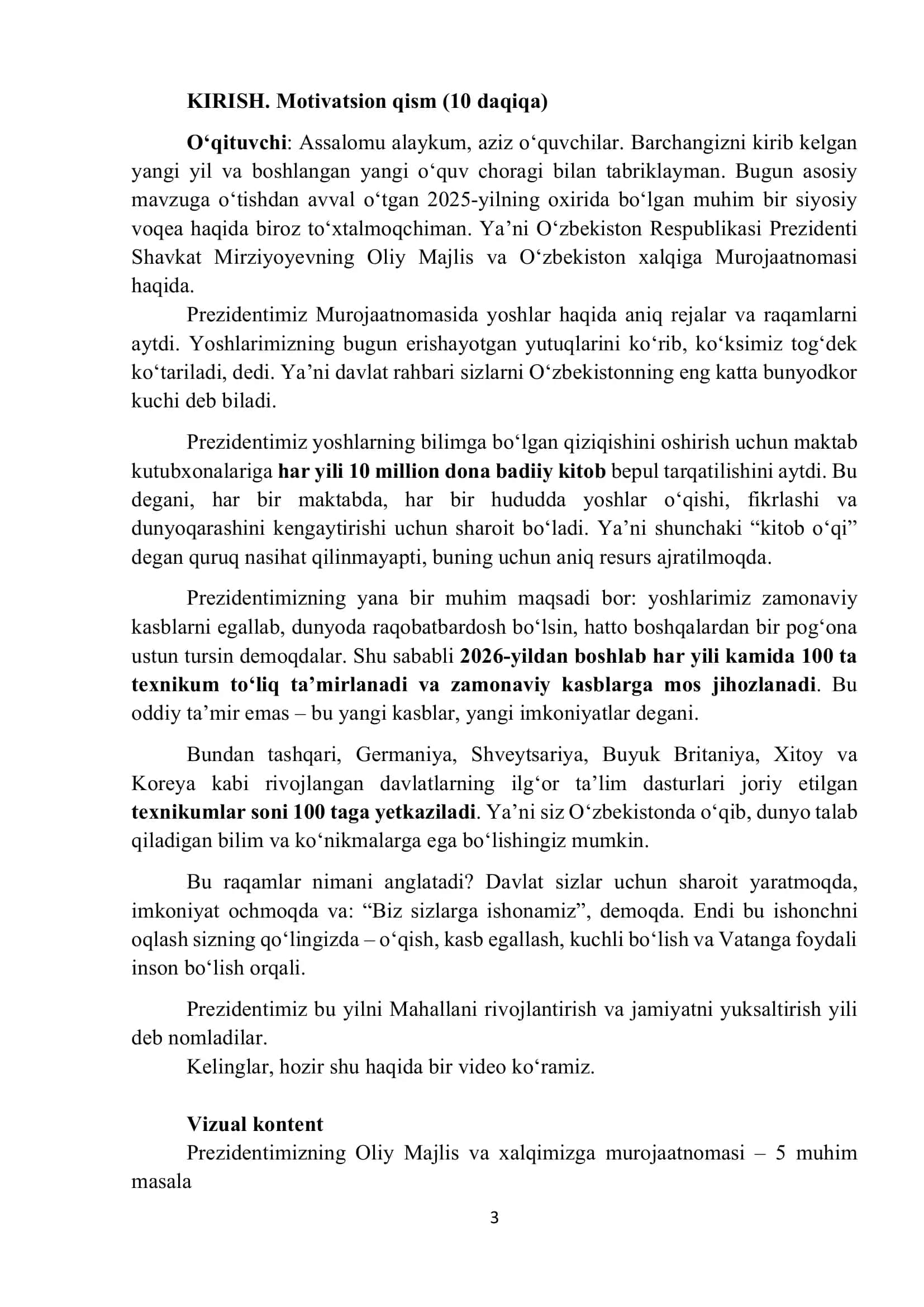 Kelajak soati darsining 9-11-sinflar uchun mashg‘ulot ssenariysi 3